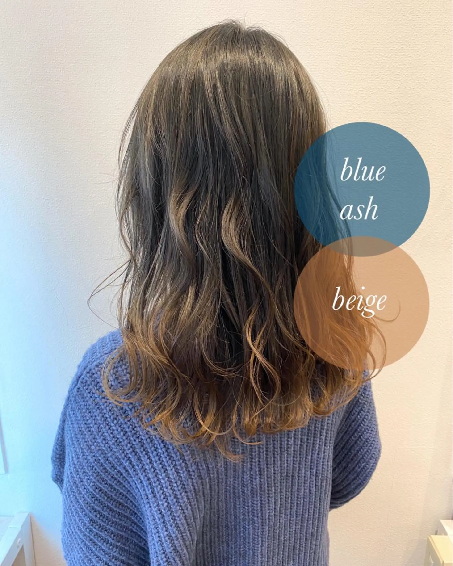 セミロング カラー 【ツヤ髪カラー】本郷 星音のヘアスタイル