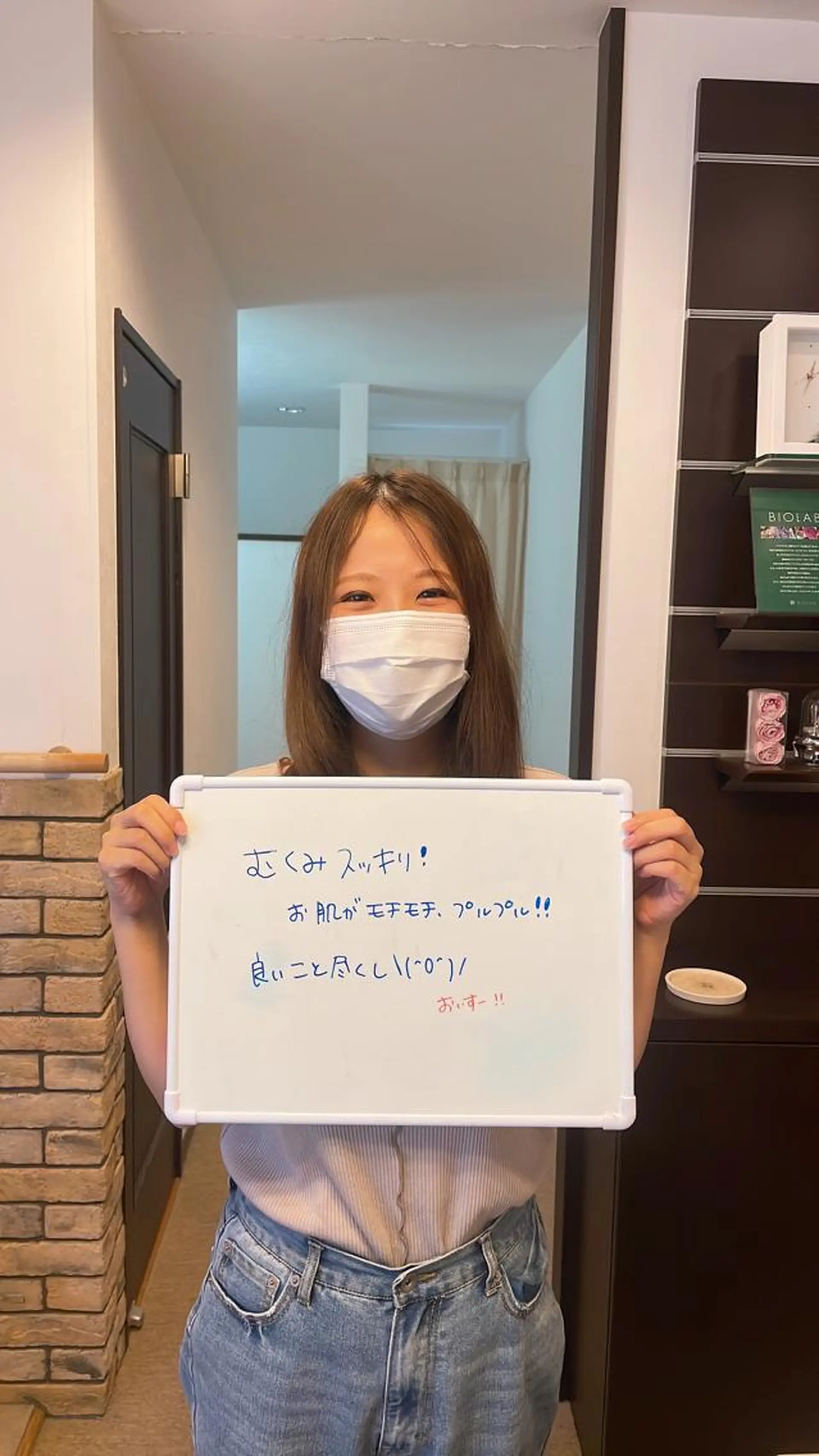 ショート カラー パーマ ヘアアレンジ メンズ キッズ ネイル マツエク・マツパ アイブロウ 鍼灸サロン TIARA　美容鍼のエステ・リラクイメージ