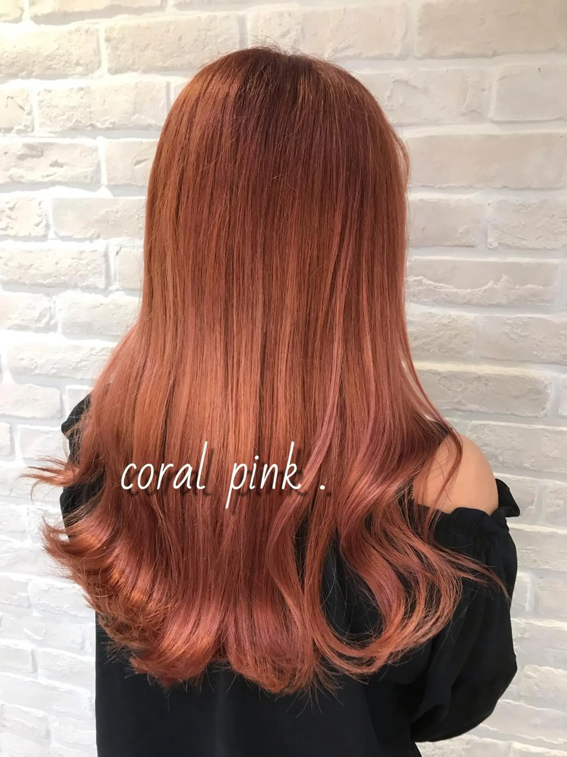 ロング カラー ブリーチ イルミナカラー Uno. 本気で ヘアに悩む方へ✨のヘアスタイル