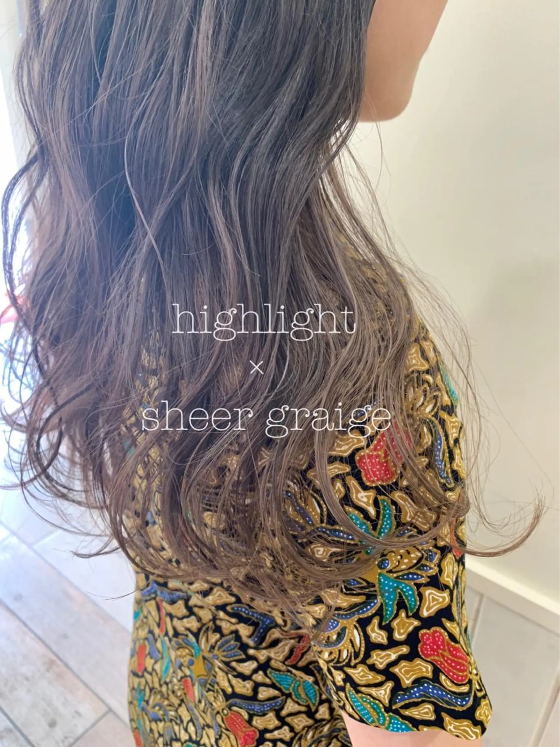 セミロング カラー ヘアカラー トリートメント ぱつっとボブ/ 小野あかねのヘアスタイル