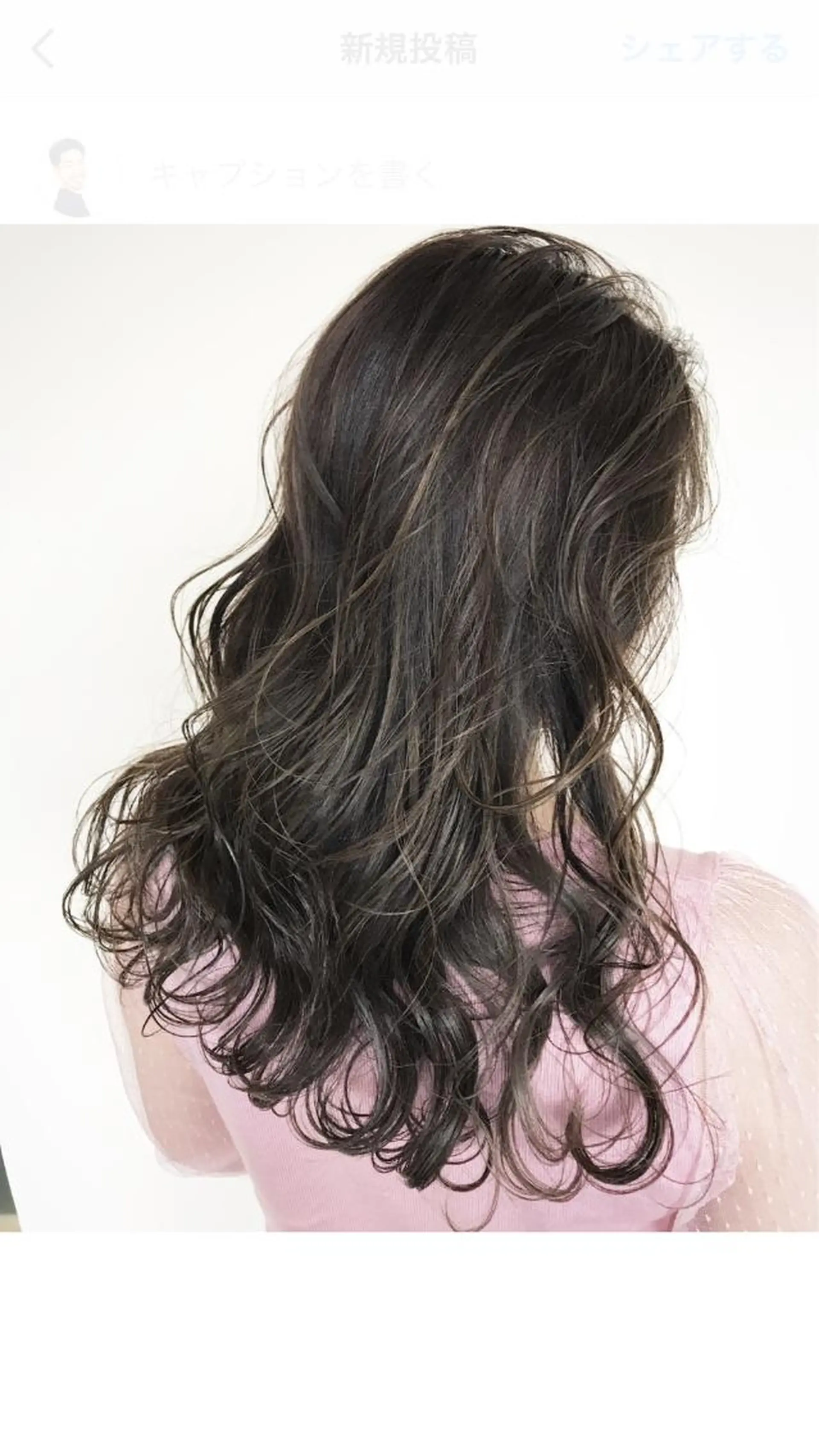 ロング カラー 髪質改善サロン 心斎橋ARCHEのヘアスタイル