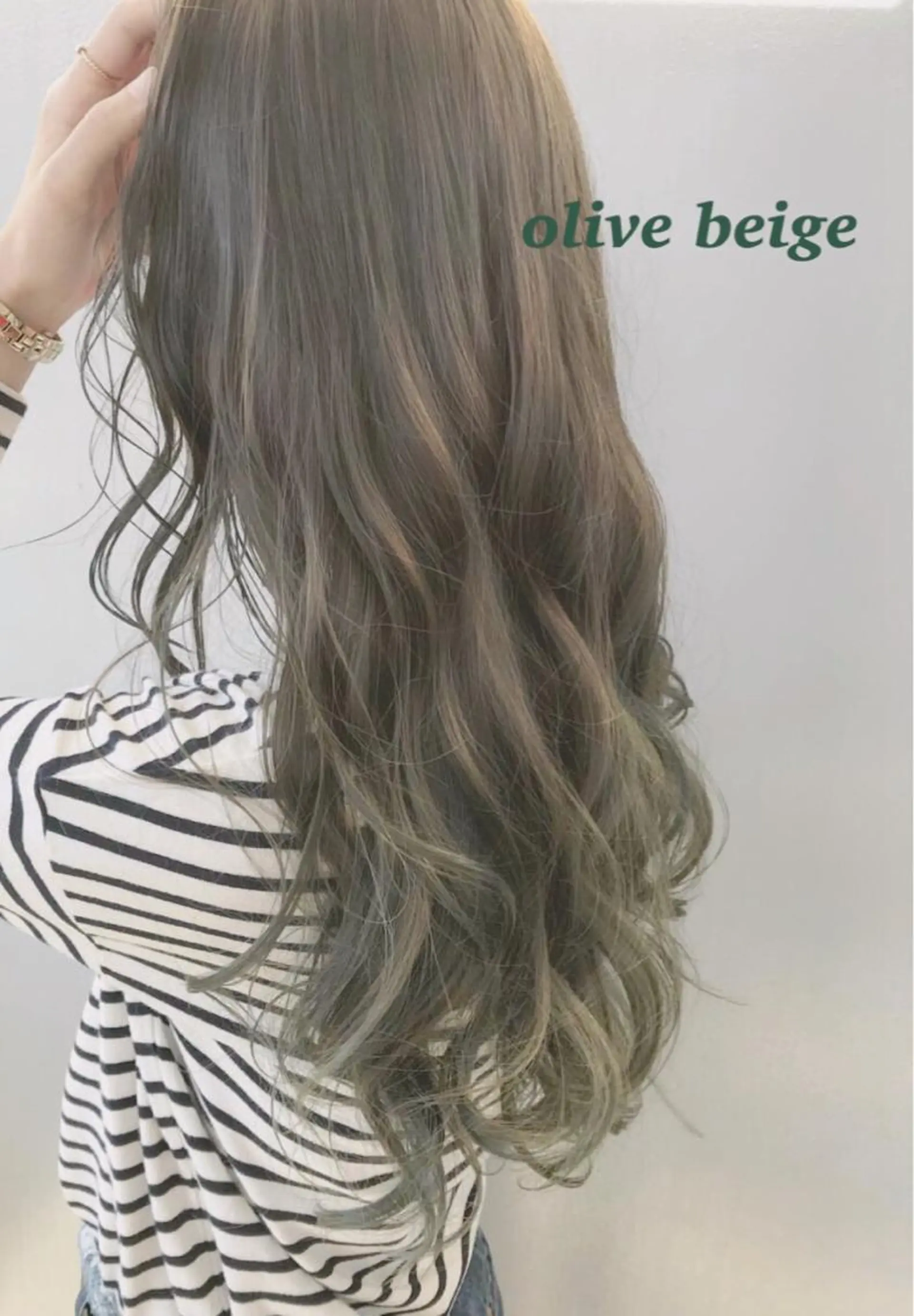 ロング カラー ヘアアレンジ ベージュカラー ブリーチ ハイライトカラー オリーブベージュ ハイライト topstylist 芳賀みなみのヘアスタイル