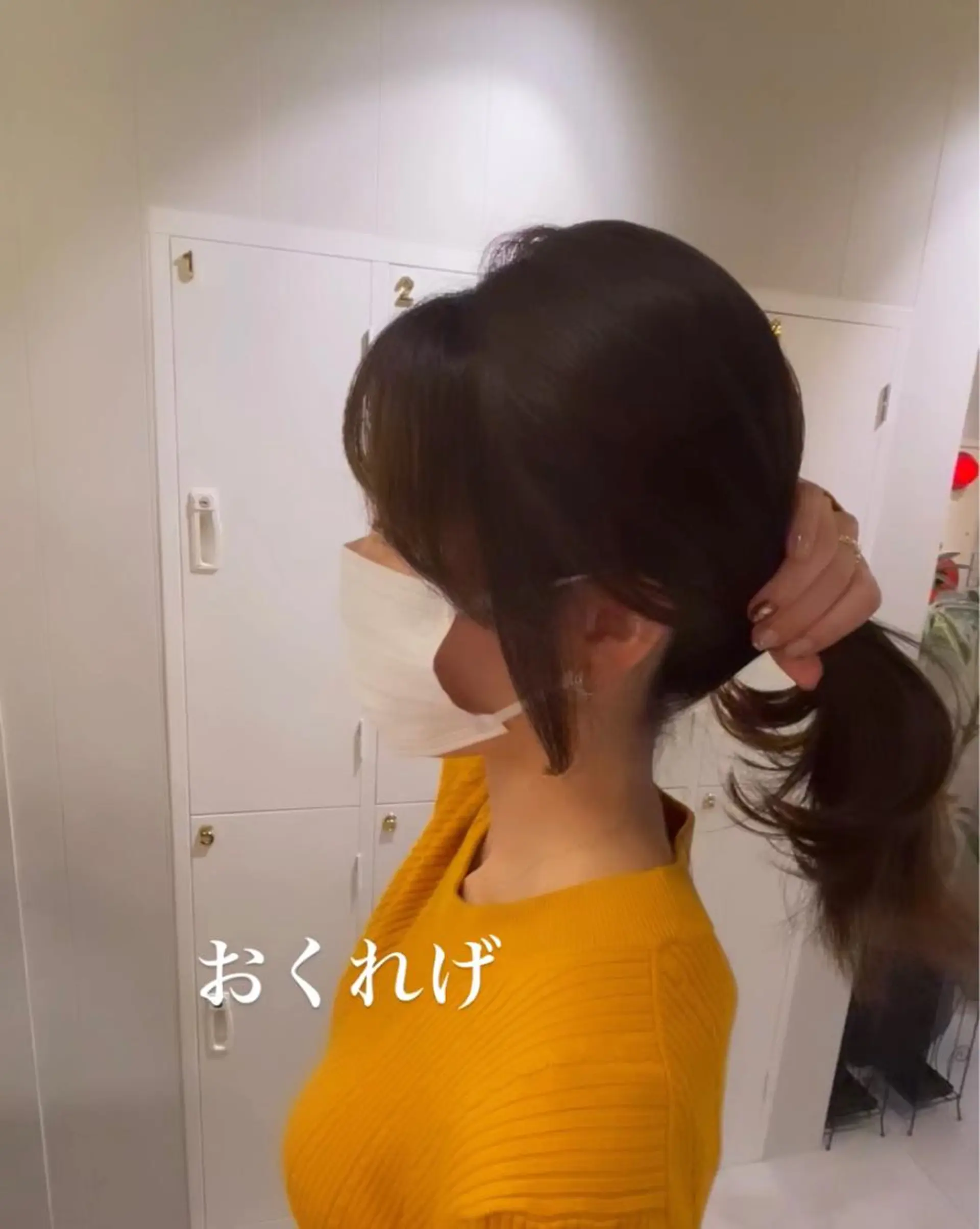ロング カット ヘアカラー トリートメント 日比崚介🍀 おくれげ小顔カットのヘアスタイル