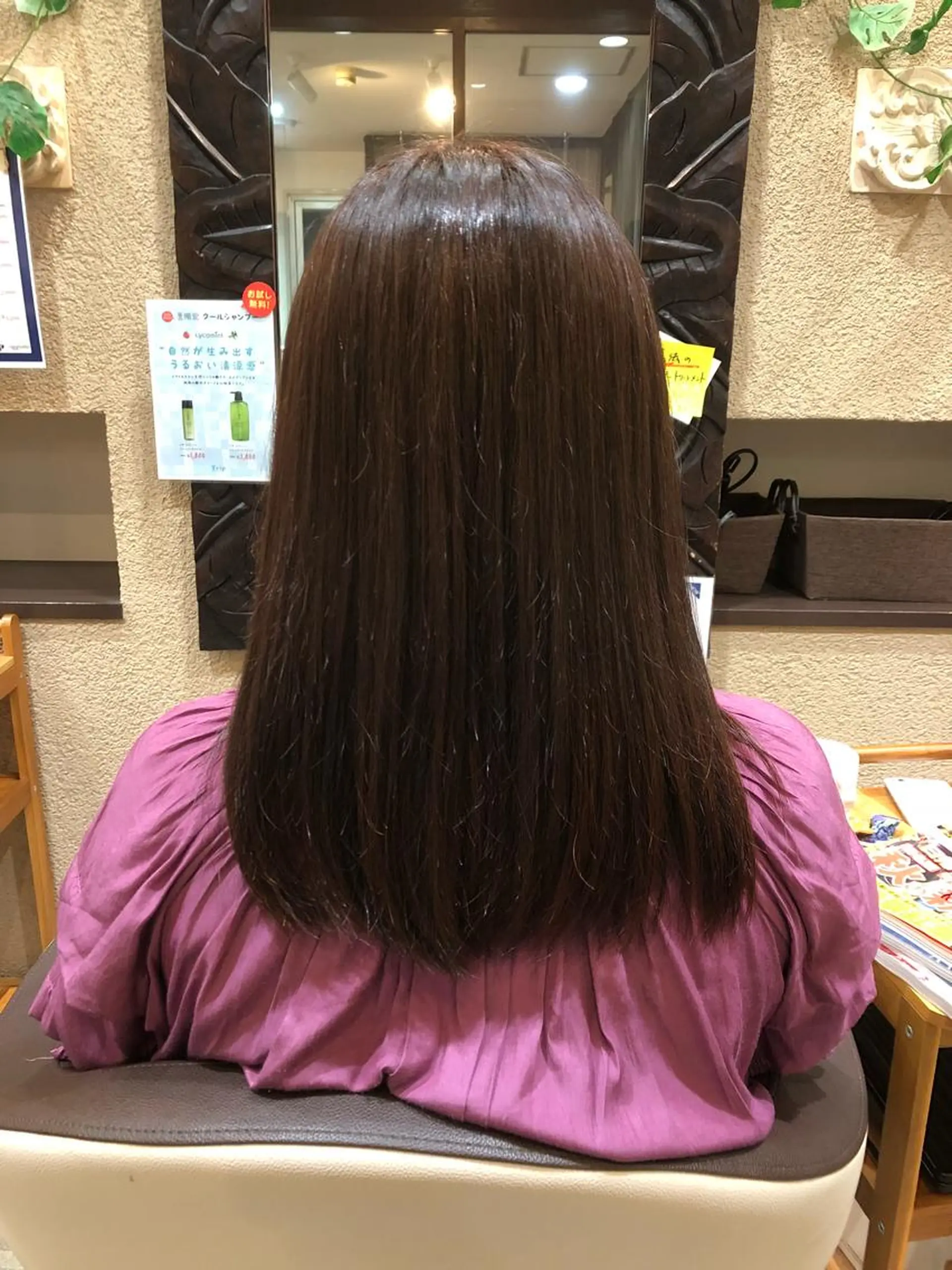 セミロング カラー カット ヘアカラー トリートメント 森田 真由のヘアスタイル
