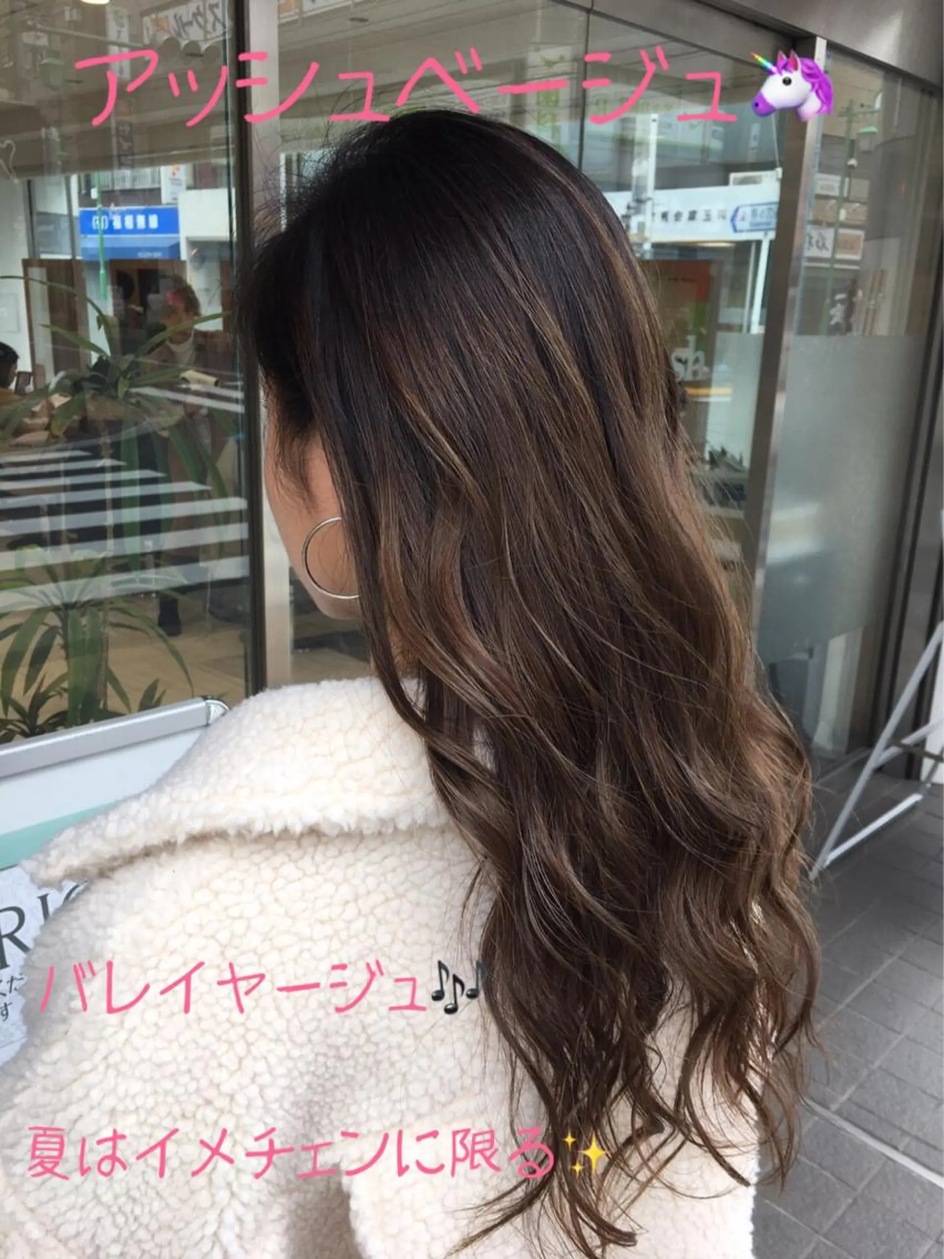 ロング カラー ヘアアレンジ アディクシーカラー アッシュ バレイヤージュ ベージュカラー ハイライトカラー メンズパーマ特化/ メッシュ/薫/店長のヘアスタイル
