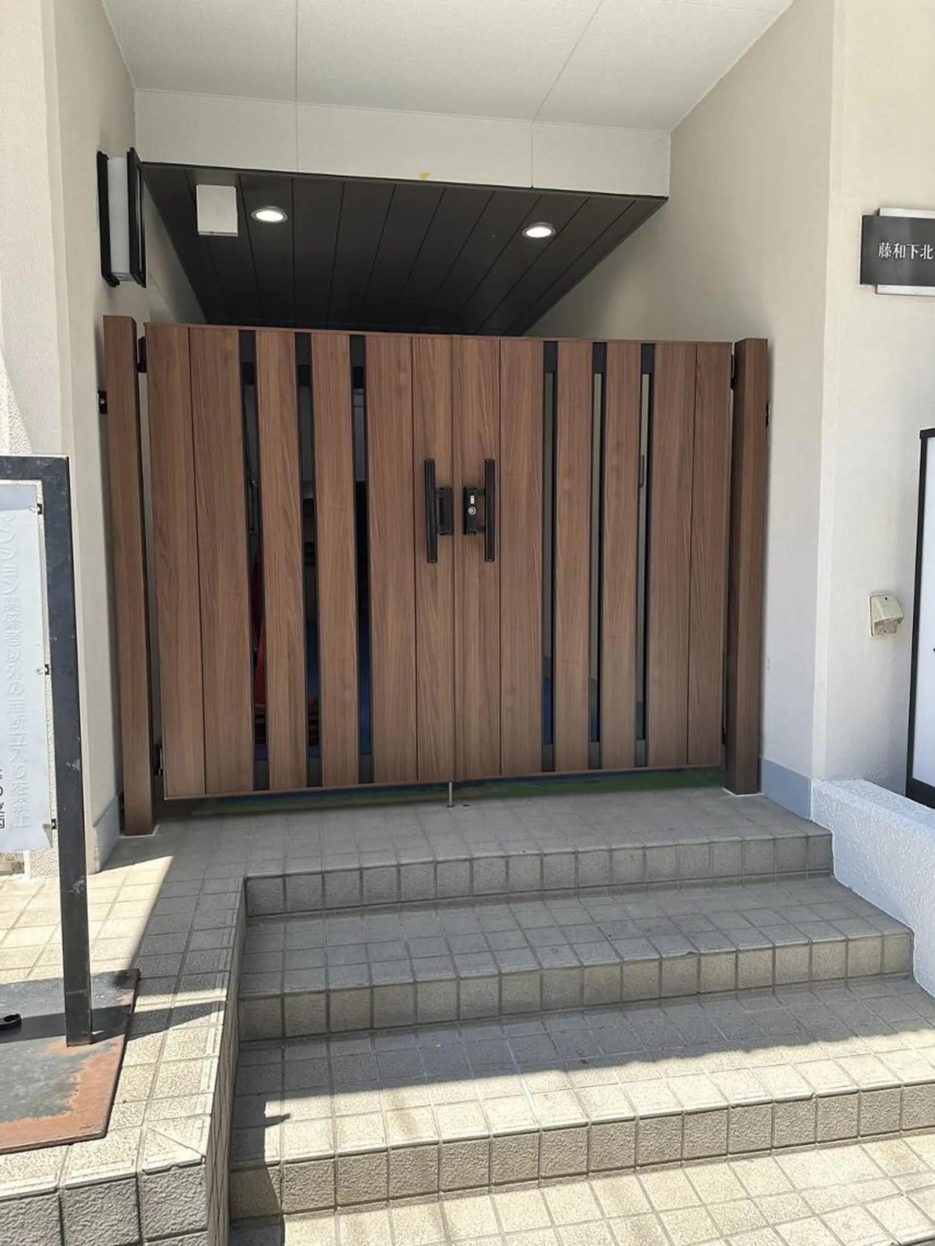 カラー ヘアアレンジ マツエク・マツパ LOVE ホワイトニング下北沢のエステ・リラクイメージ