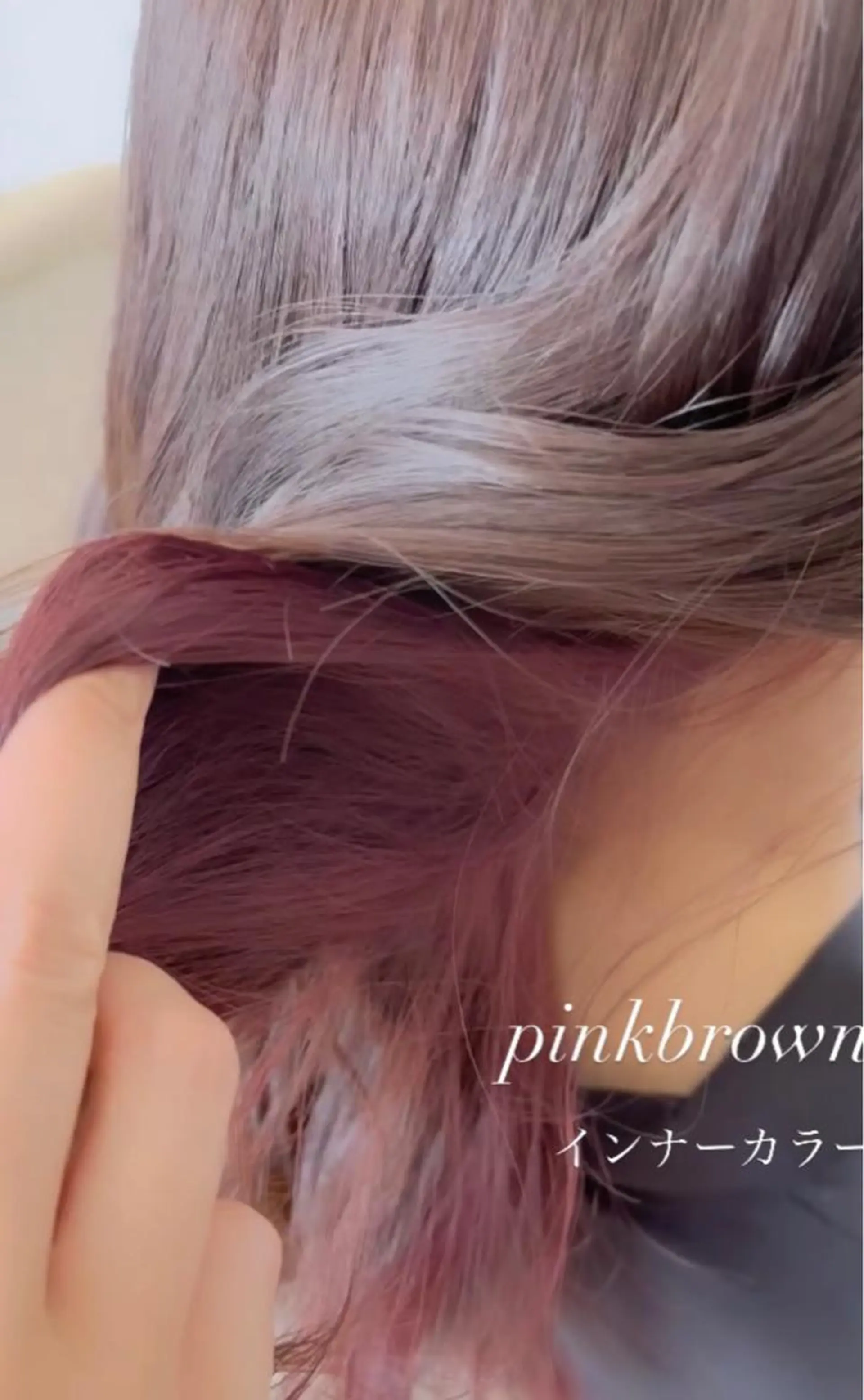 ロング カラー Atelier 大内のヘアスタイル