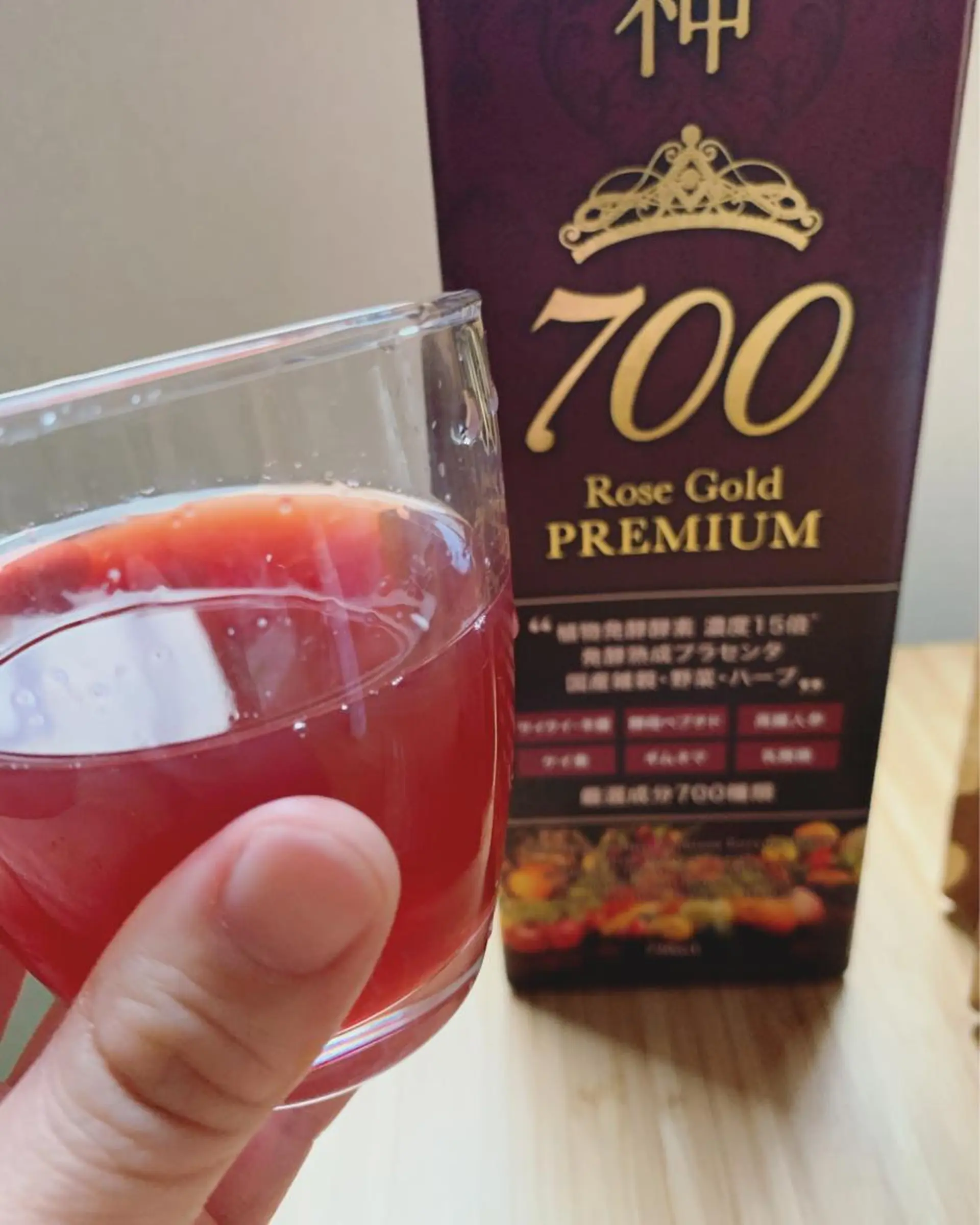 リンパとデトックス LAFUFUのその他イメージ