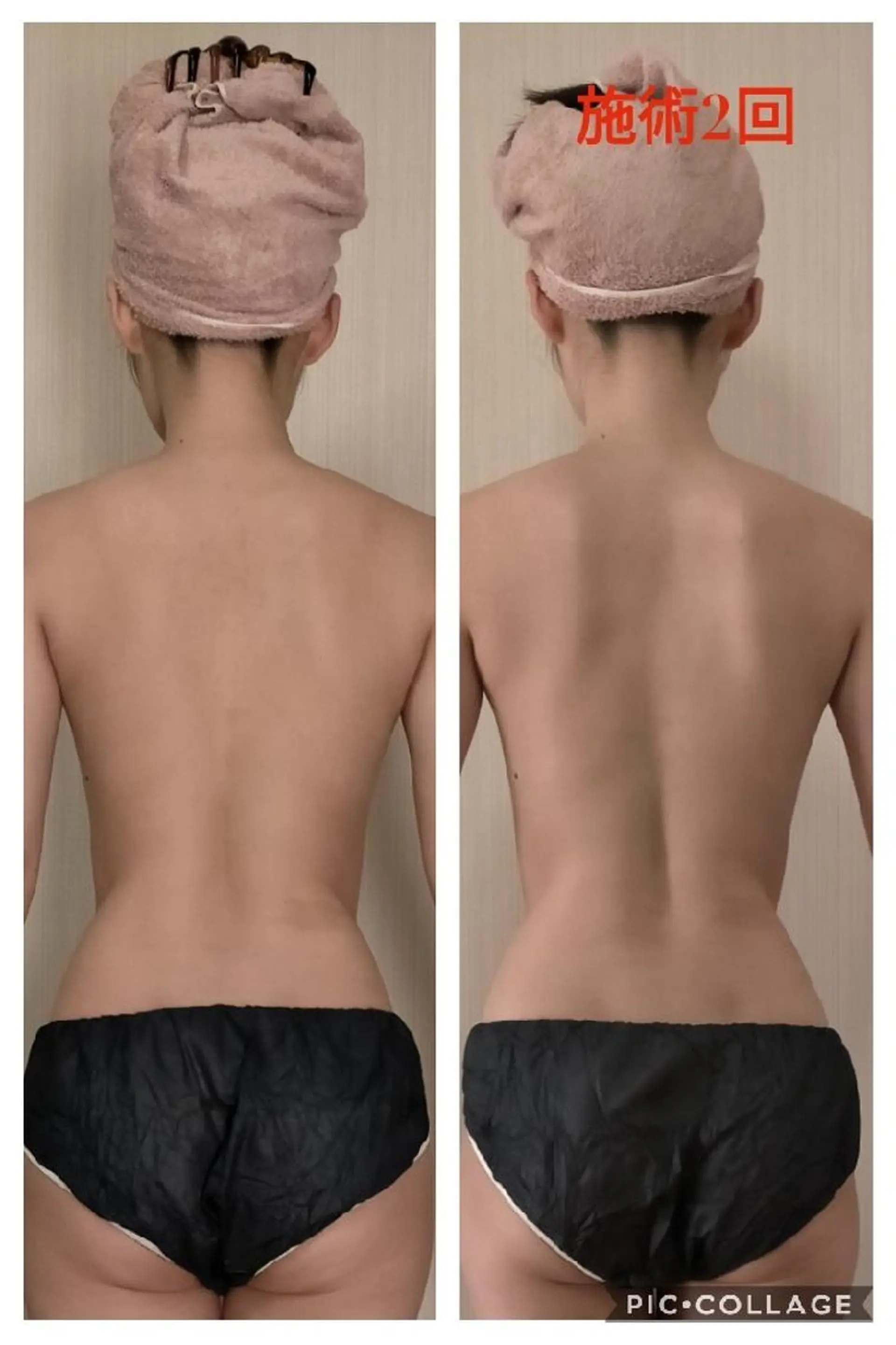 エステ リラク リンパサロン レディ ワンのエステ・リラクイメージ