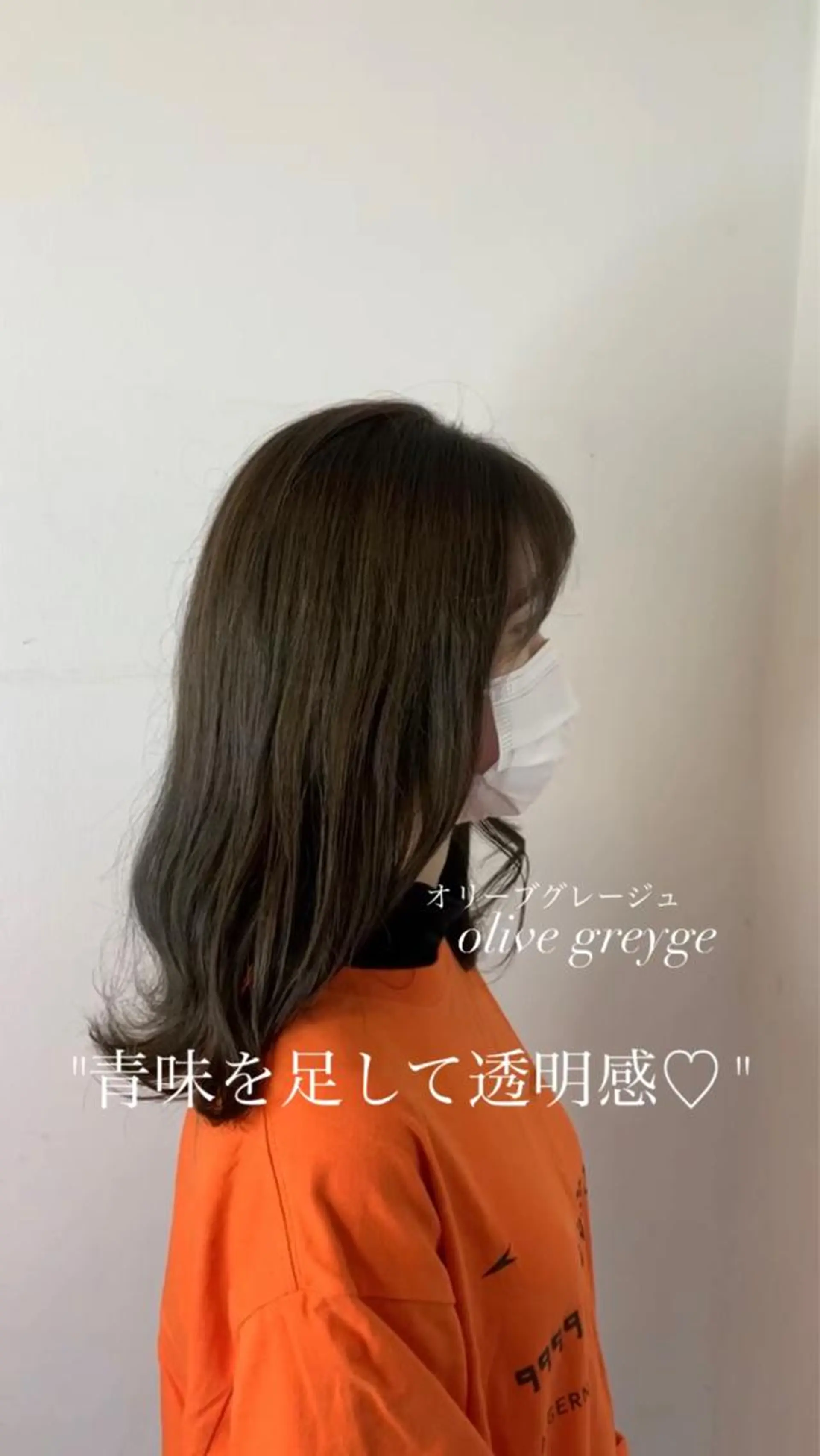 ロング 縮毛矯正/髪質改善/ HARUのヘアスタイル