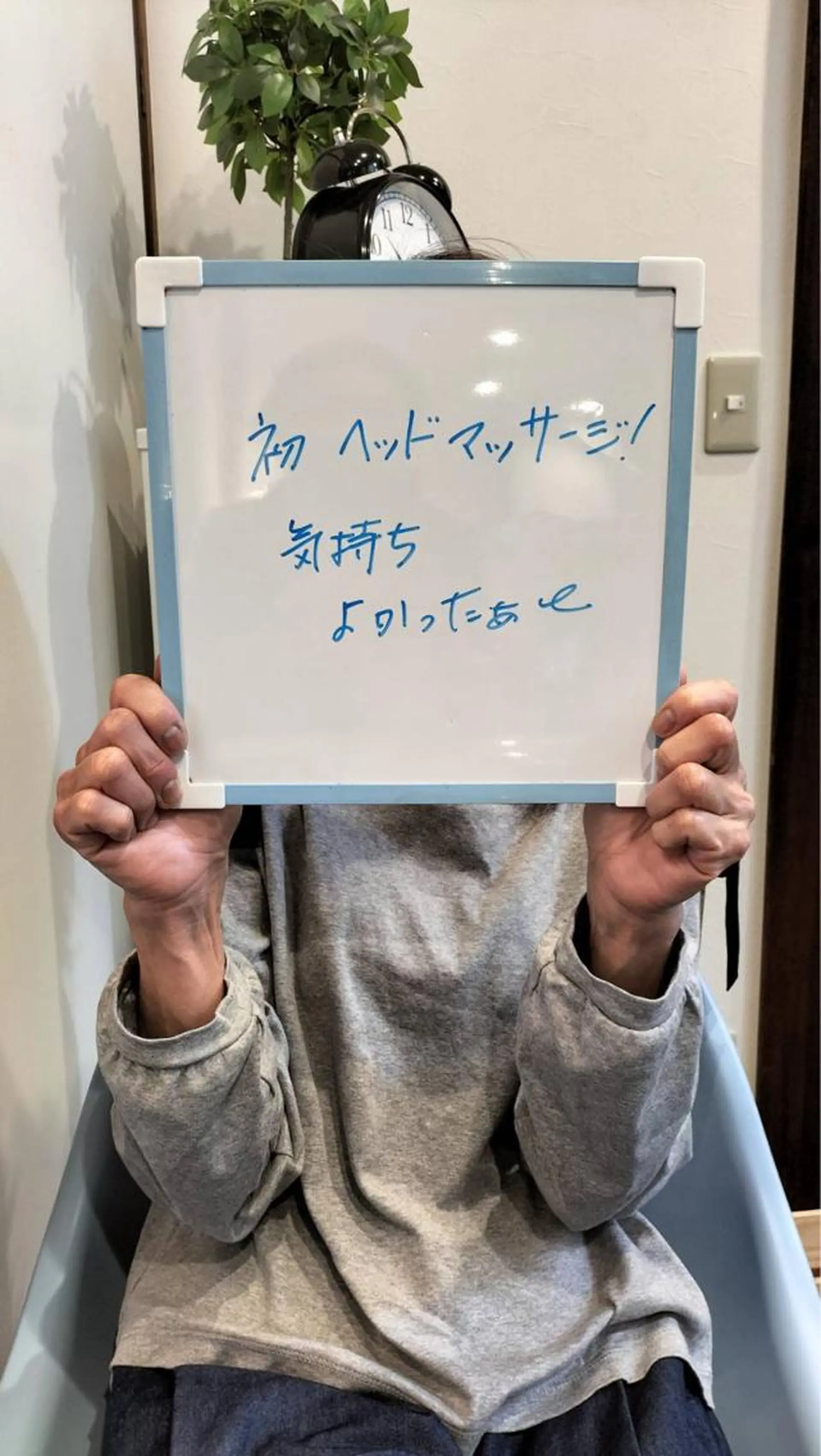 プライベートサロン Lokahi飯生透のエステ・リラクイメージ