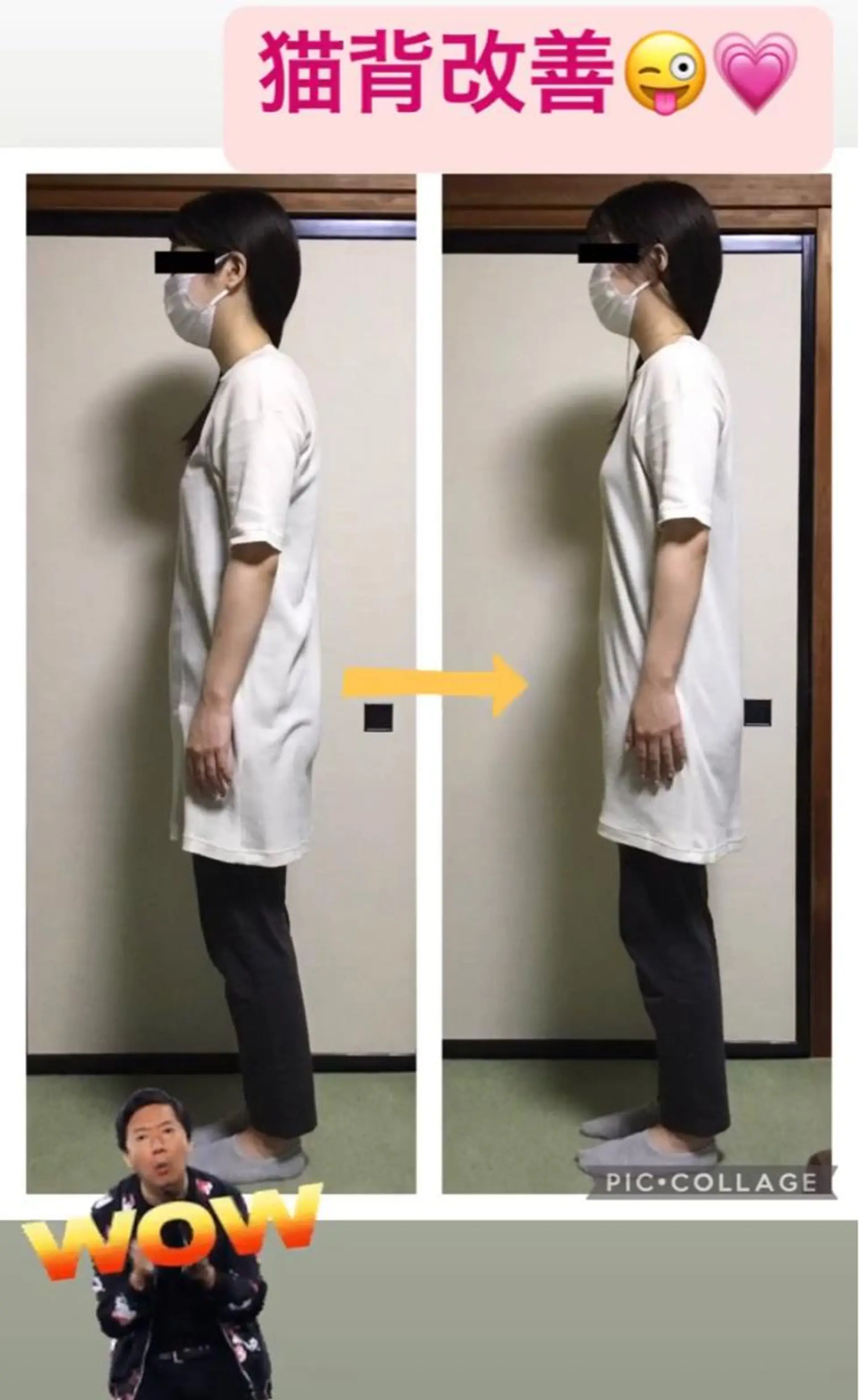 ショート 大屋 詩織のエステ・リラクイメージ