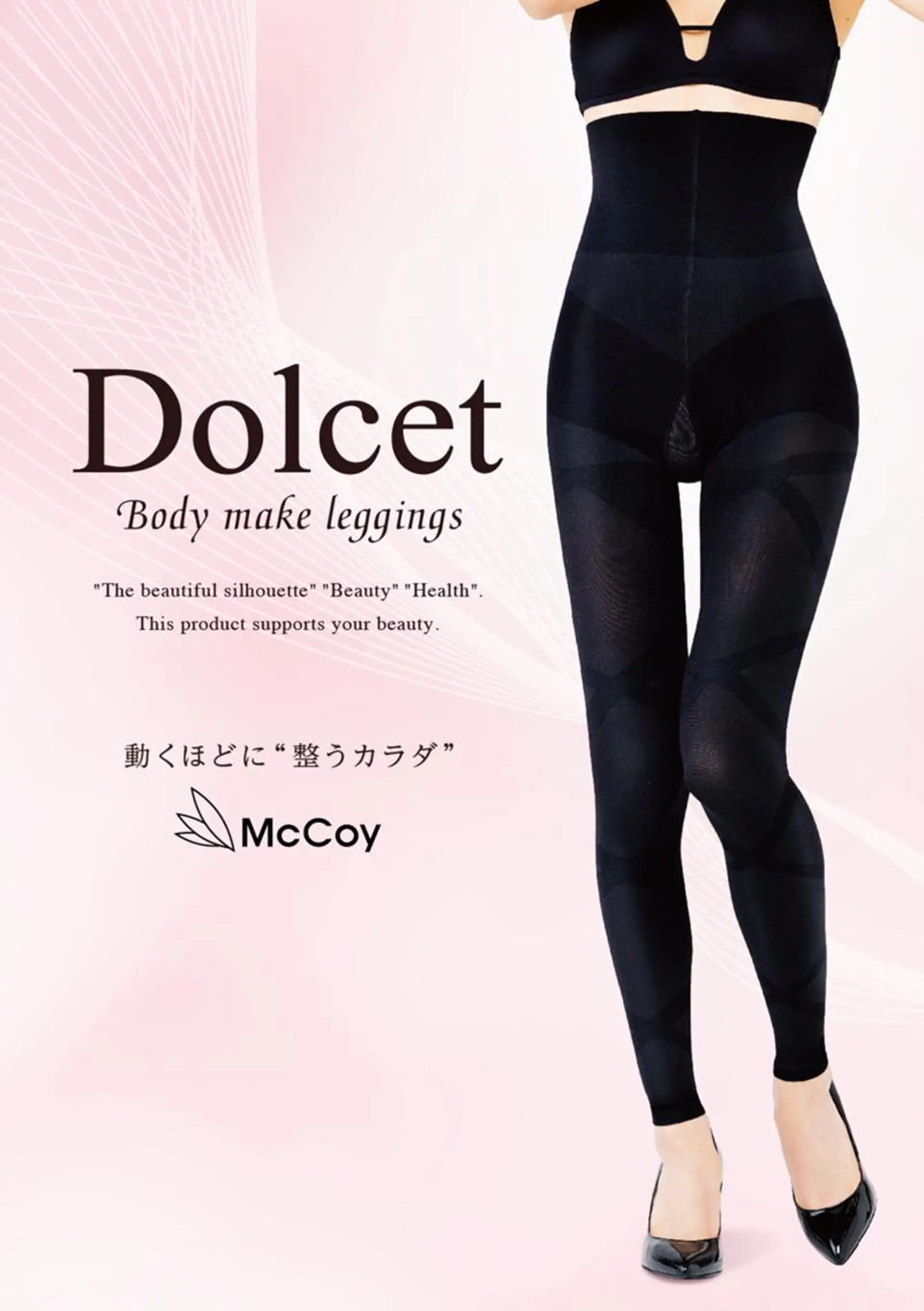 ロイヤル•セラピスト 【Mitani】のエステ・リラクイメージ