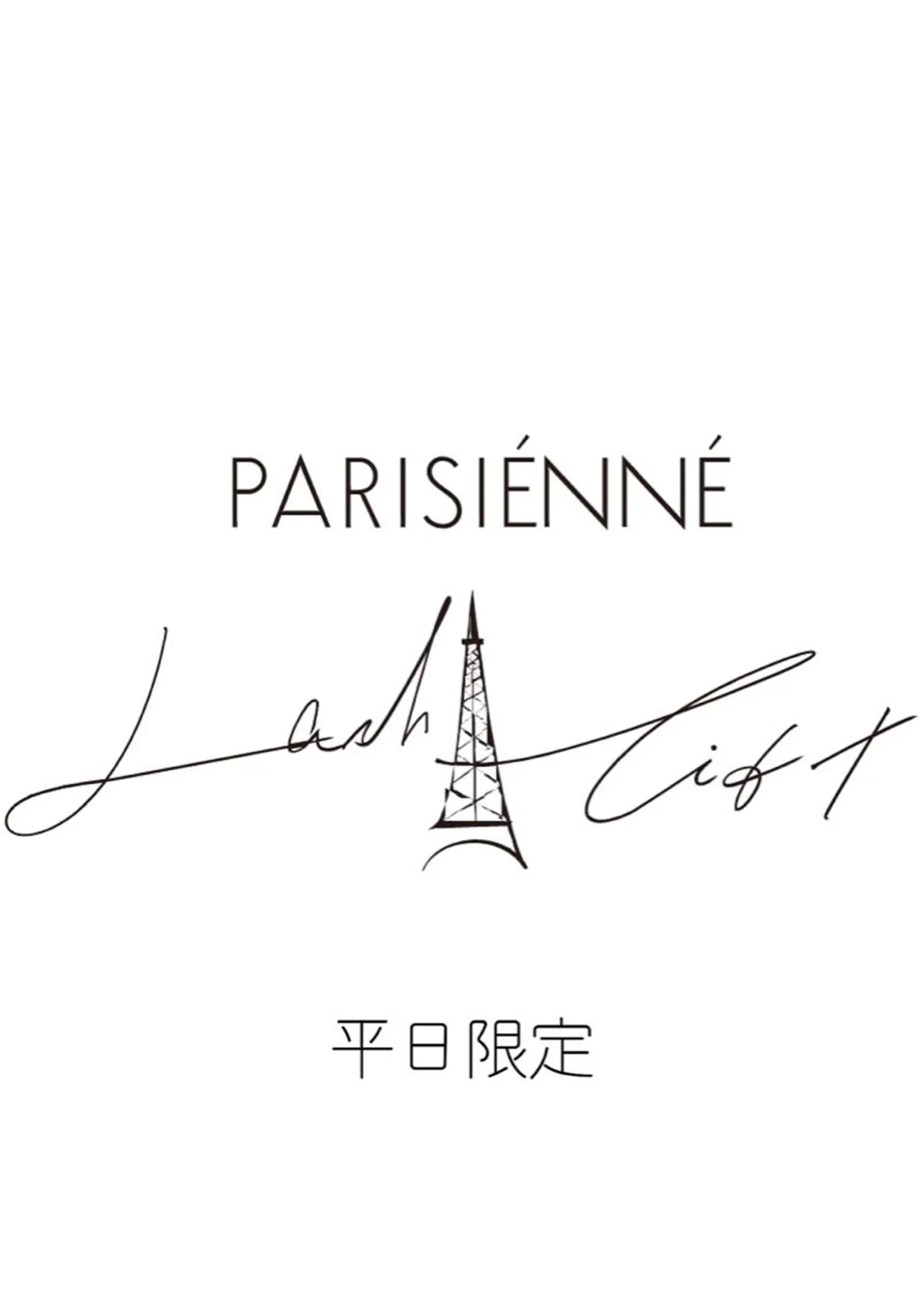 マツパ 🎀OAK AYAKA🧸のマツエク・マツパデザイン