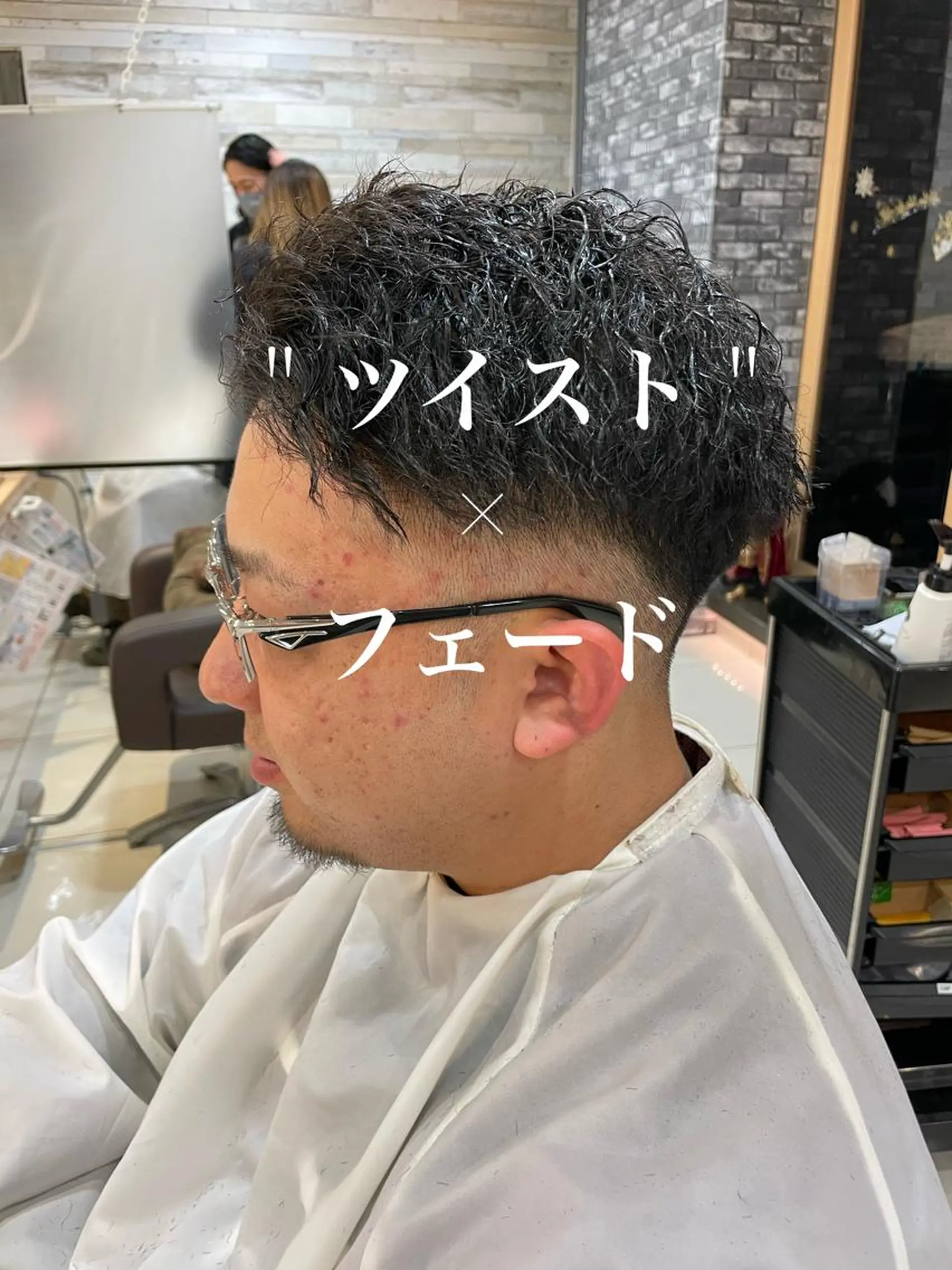 パーマ メンズ ザクザクレイヤー 🍀/ブリーチ/小田のヘアスタイル