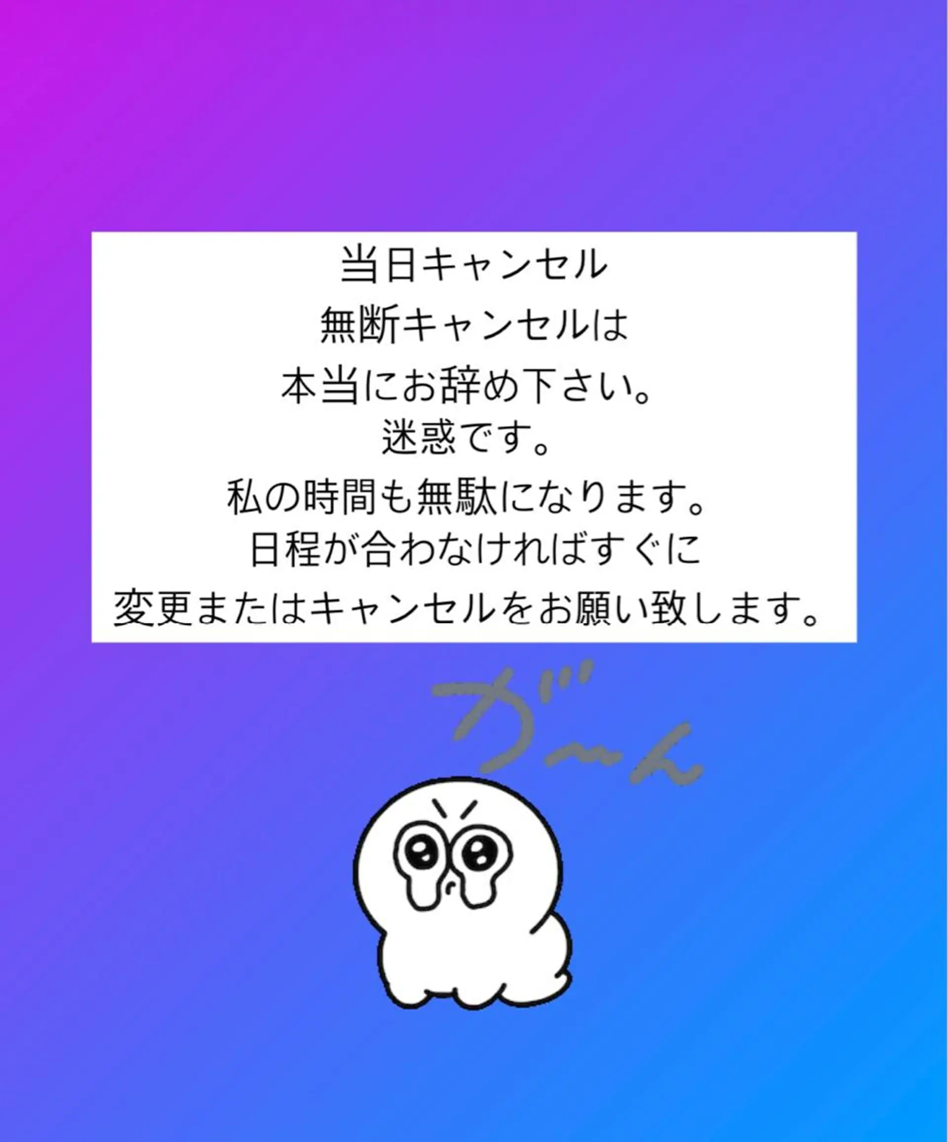 痩身/脱毛/ネイル HARUKAのエステ・リラクイメージ