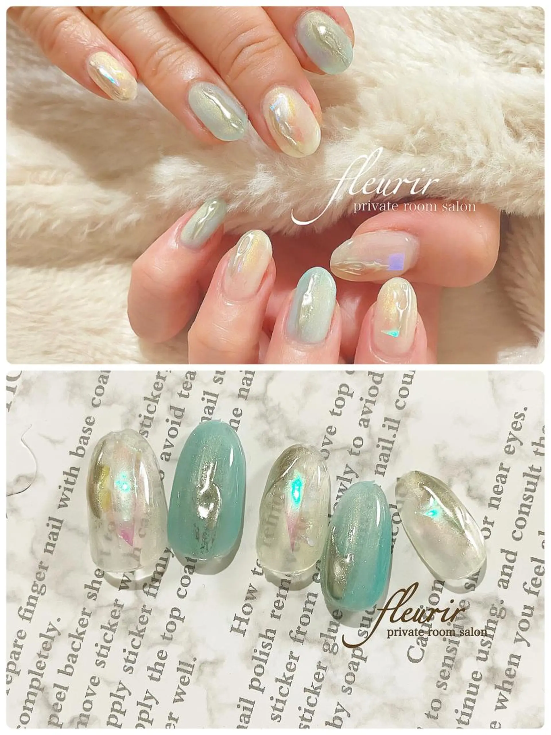 ネイル フルリール 【プライベートサロンのネイルデザイン