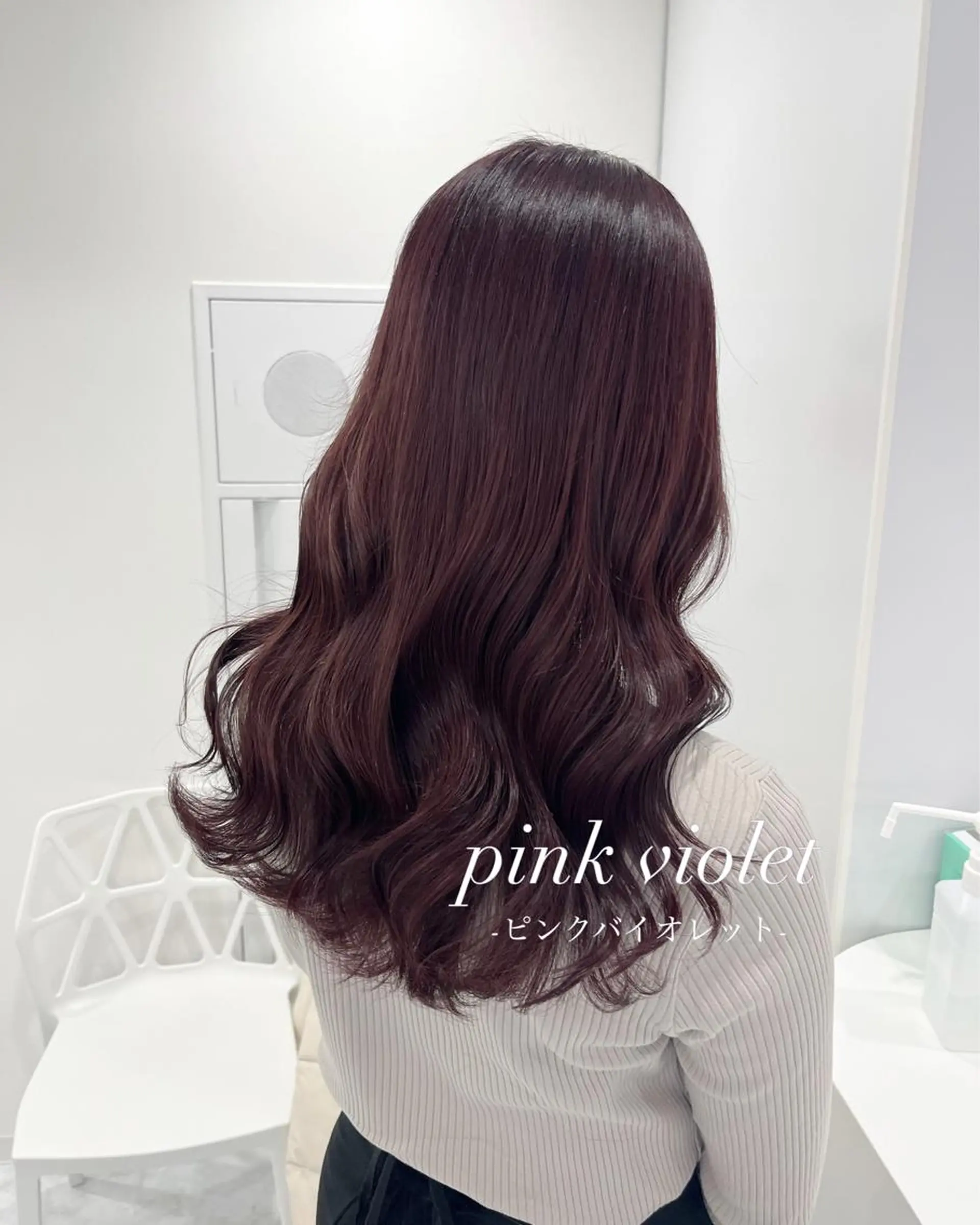 ロング カラー ヘアアレンジ 🩵色落ち可愛い 寒色カラー🩵のヘアスタイル