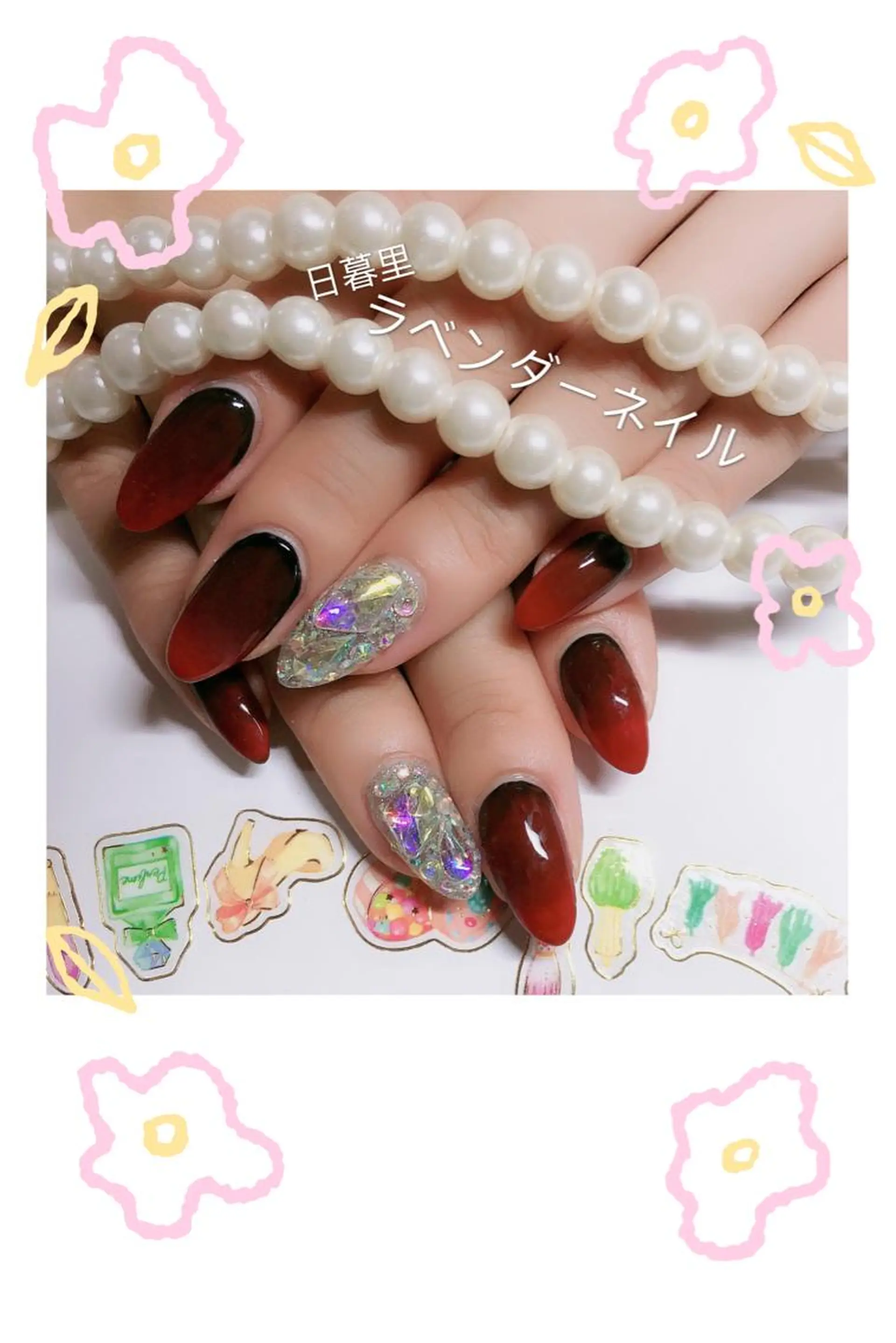 ネイル ラベンダー💖日暮里 ルル💖ネイルのネイルデザイン