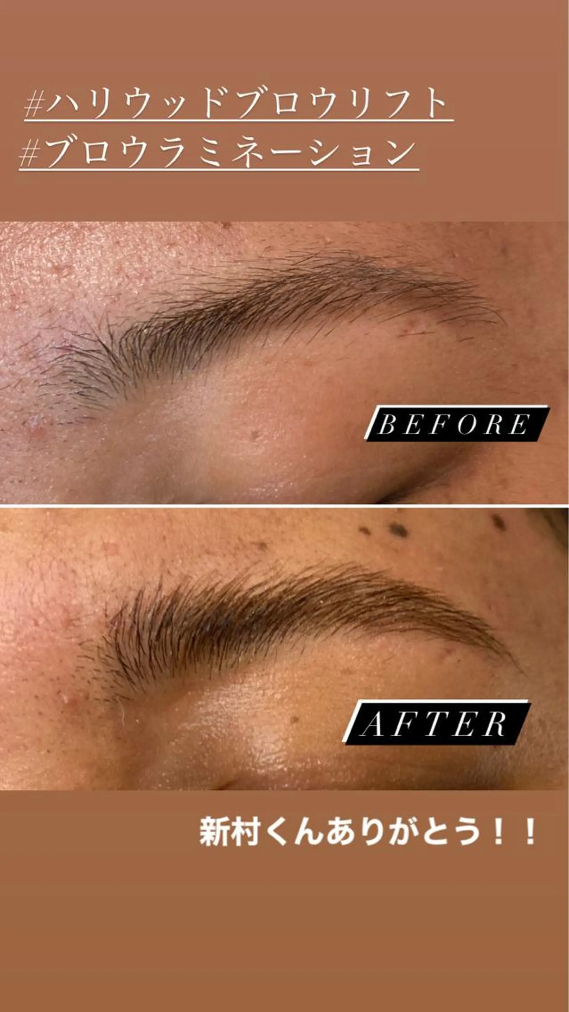 .ula 𝑨𝒚𝒂𝒌𝒂のマツエク・マツパデザイン