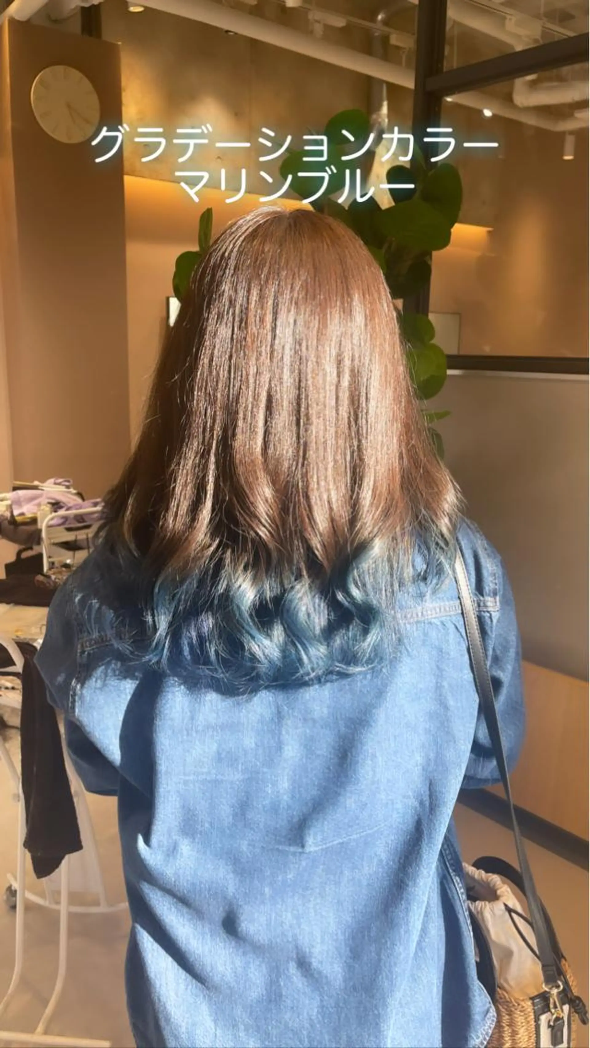 セミロング カラー アグヘアー シフォン所属・城間 晴人のヘアスタイル