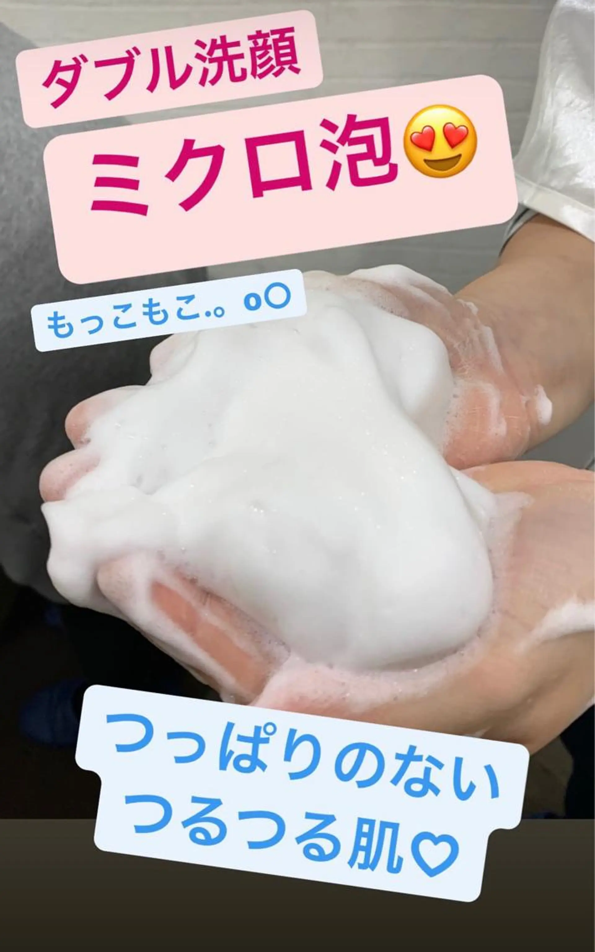 MINAMI nailsのネイルデザイン