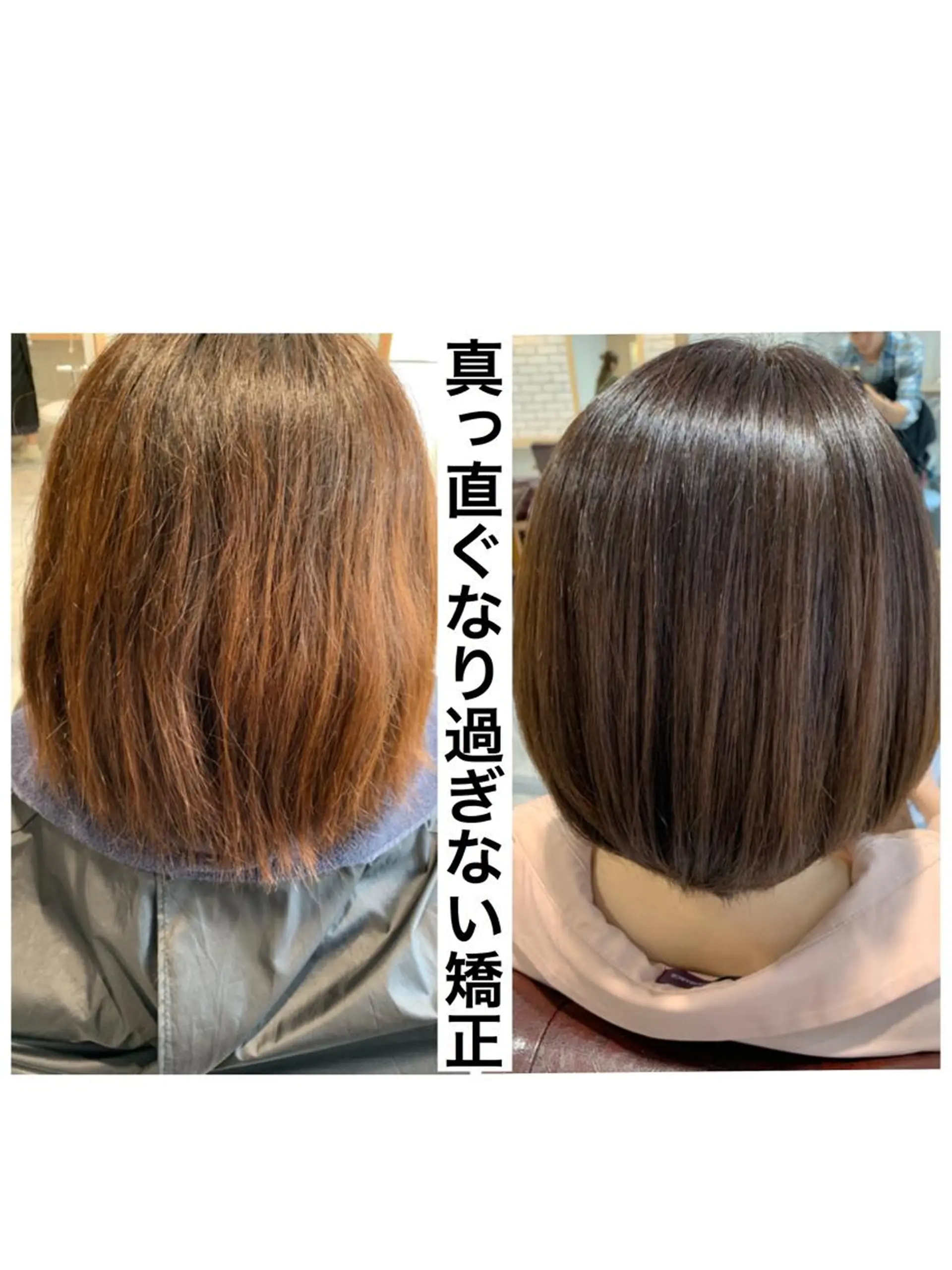 ミディアム 【NEW✨】店長‪✄ 杉本亮太のヘアスタイル