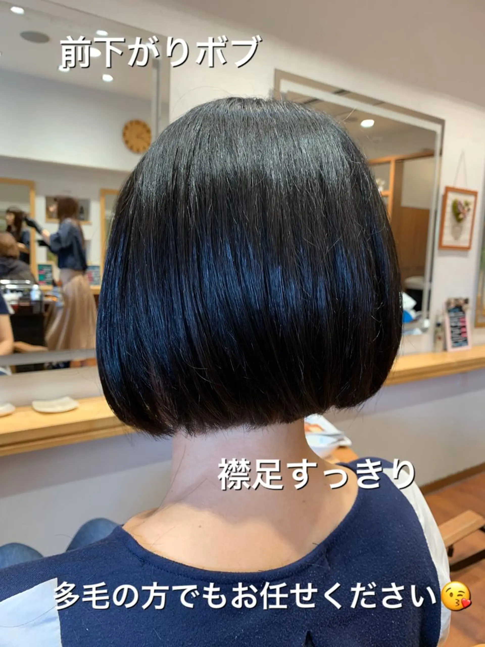 ショート SALOWIN神戸三宮店所属・【美髪を叶える】中谷 彰宏（アキ)のヘアスタイル