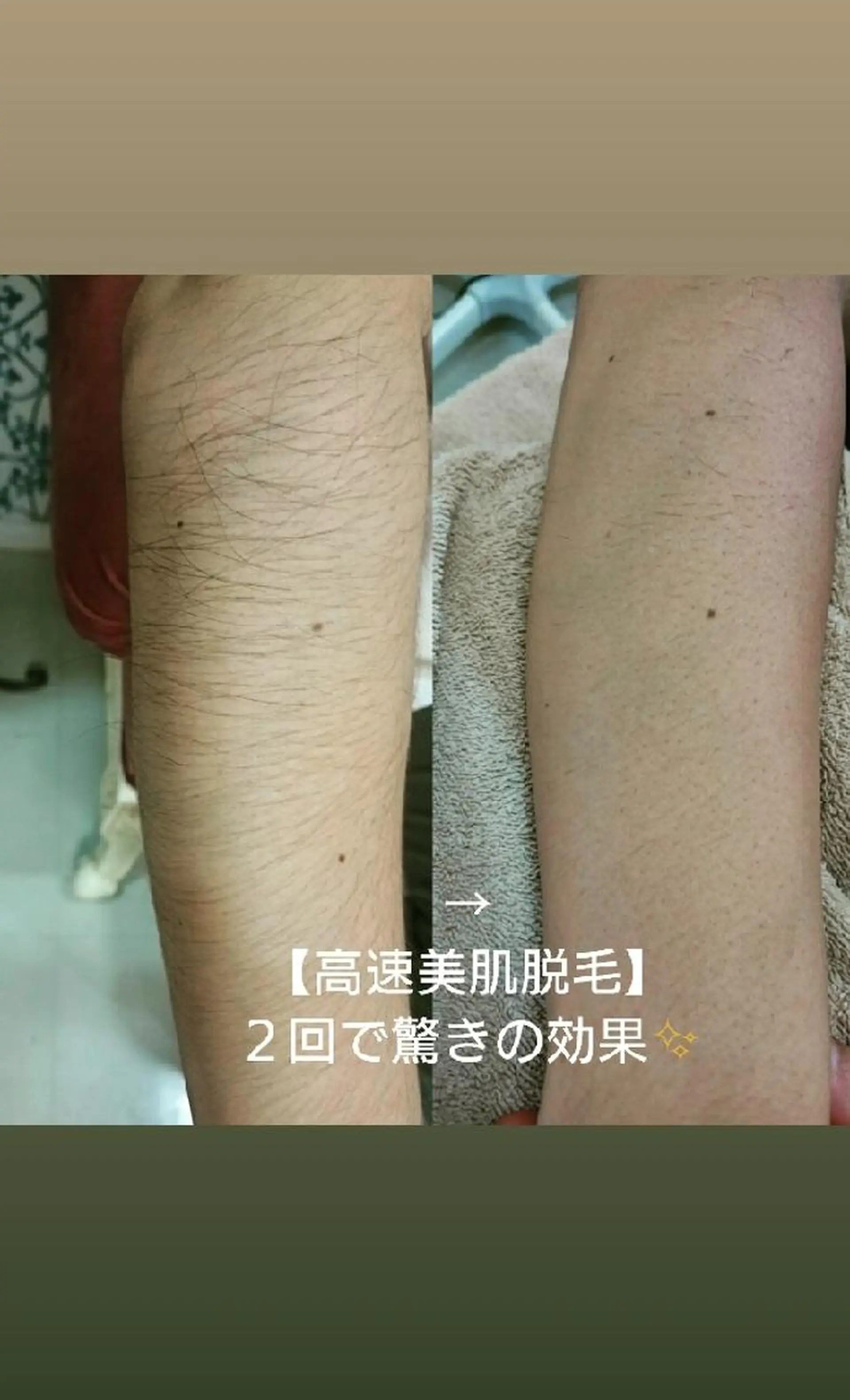 パーソナルカラー・骨格/顔診断【eternity】所属・【トータル美容】 Eternityのその他イメージ