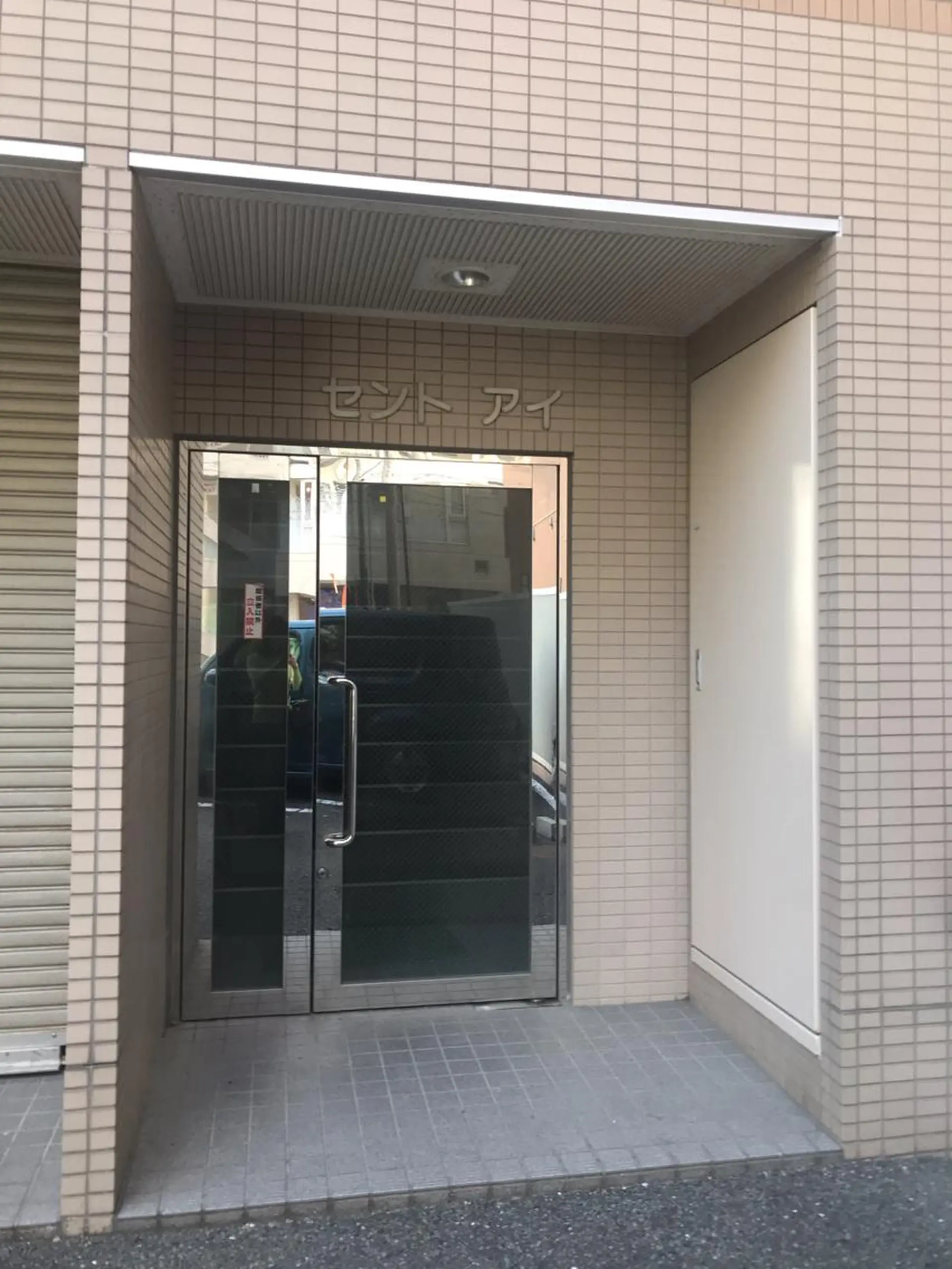 小沼 絵菜のマツエク・マツパデザイン