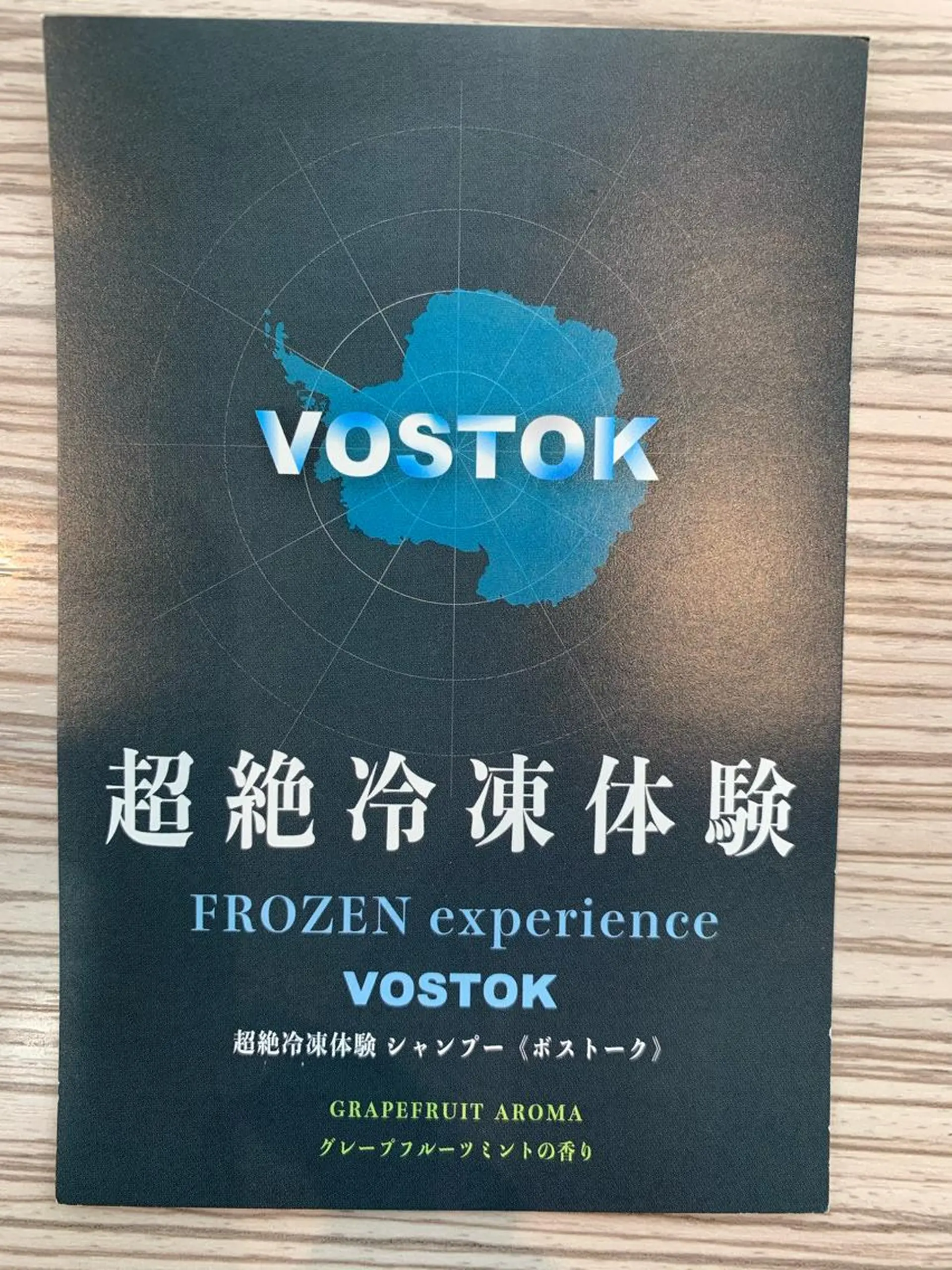 メンズ nishimura makotoのヘアスタイル