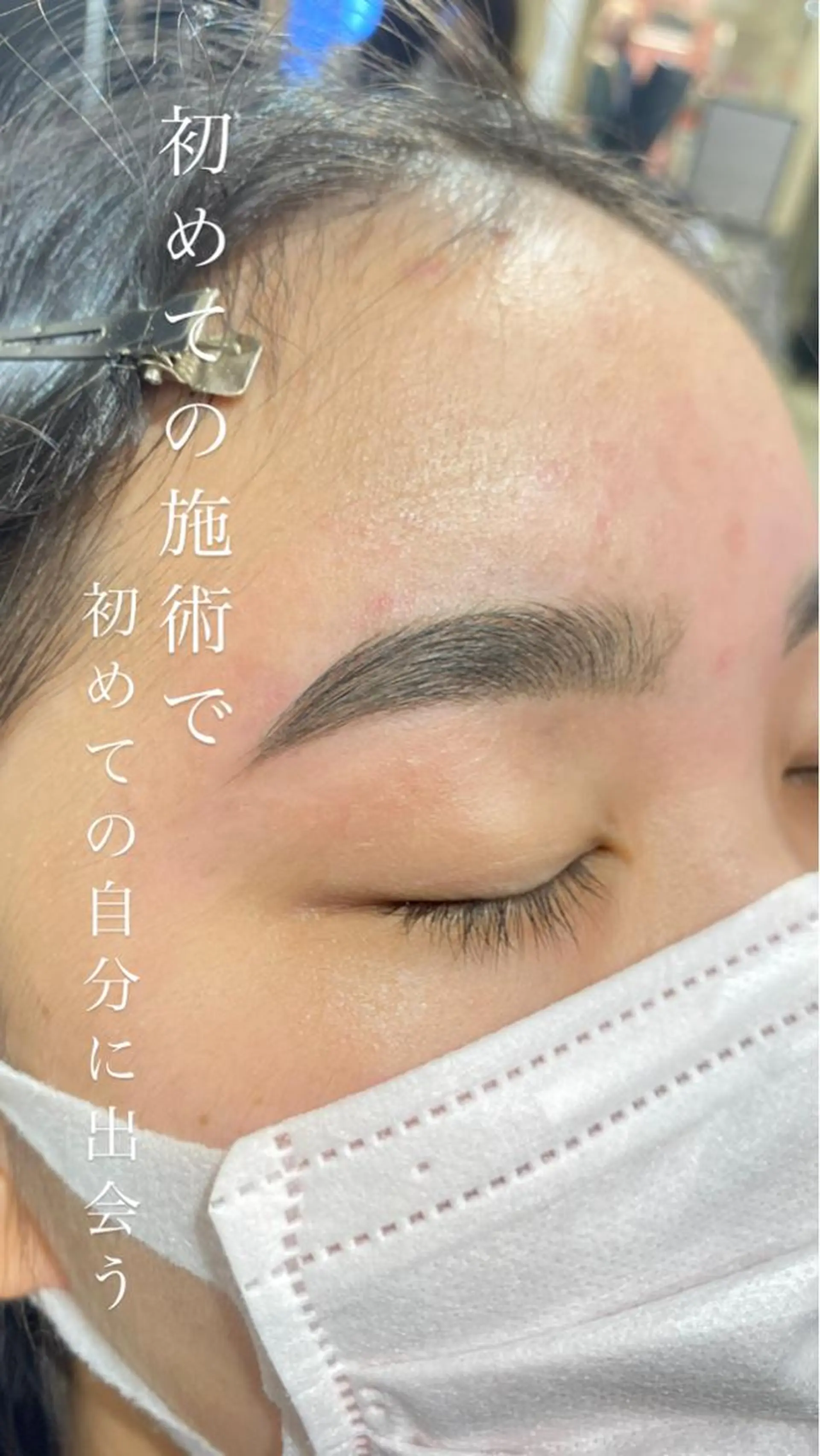 アイブロウ BROWS/ NAILSの眉毛・アイブロウイメージ