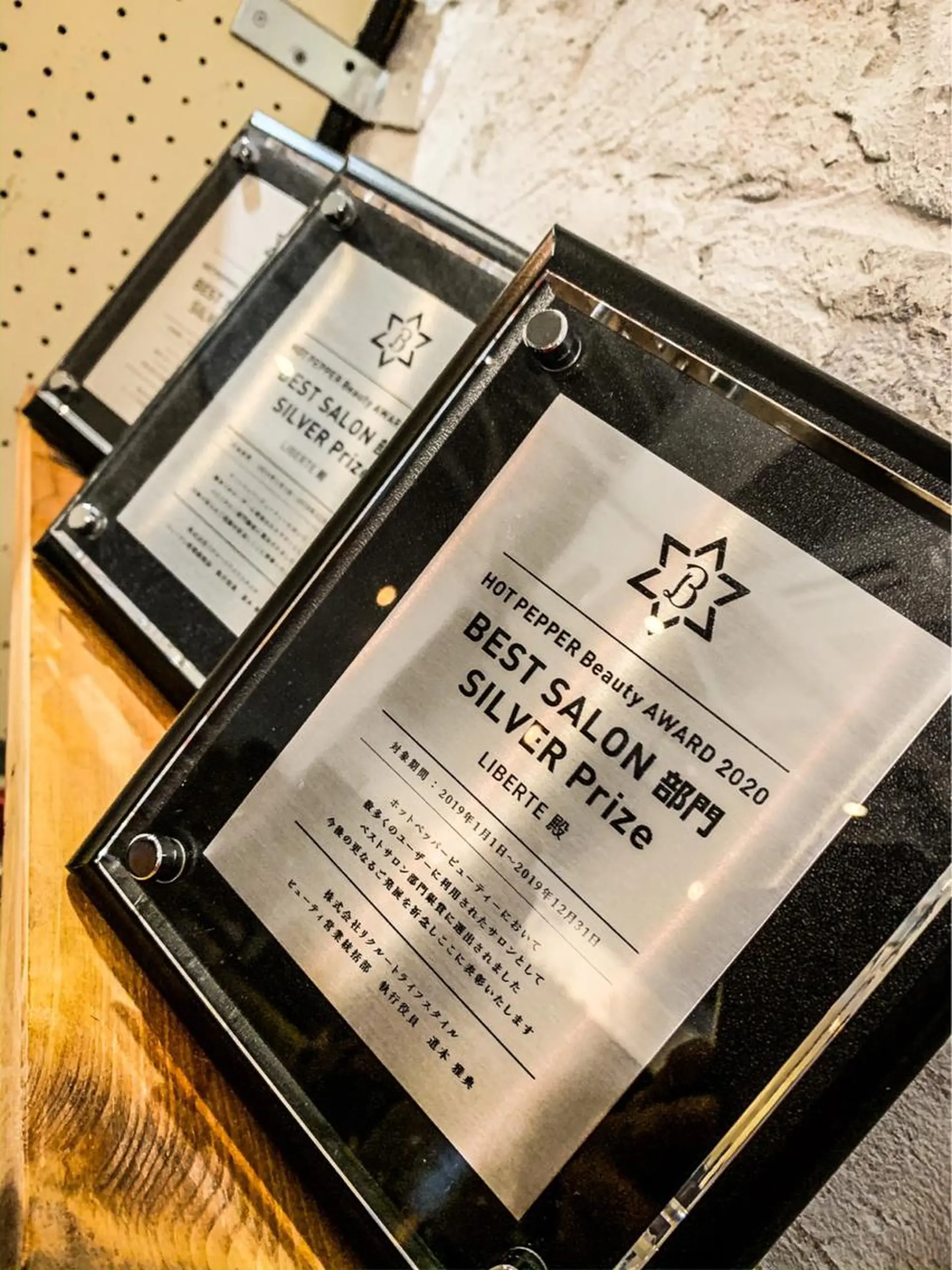 悩み解決/艶髪/ LISAのヘアスタイル