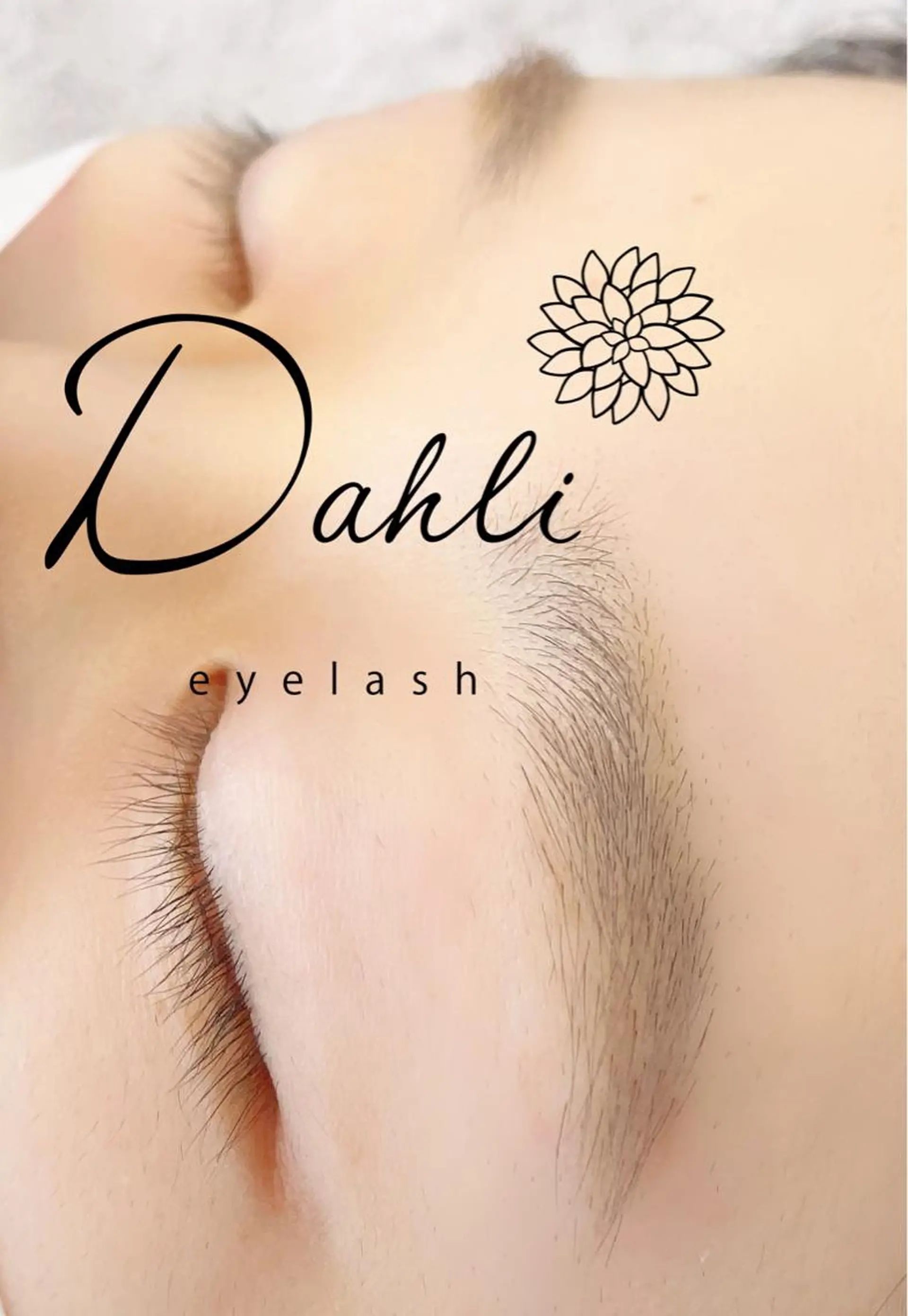 Dahli eyelashのマツエク・マツパデザイン