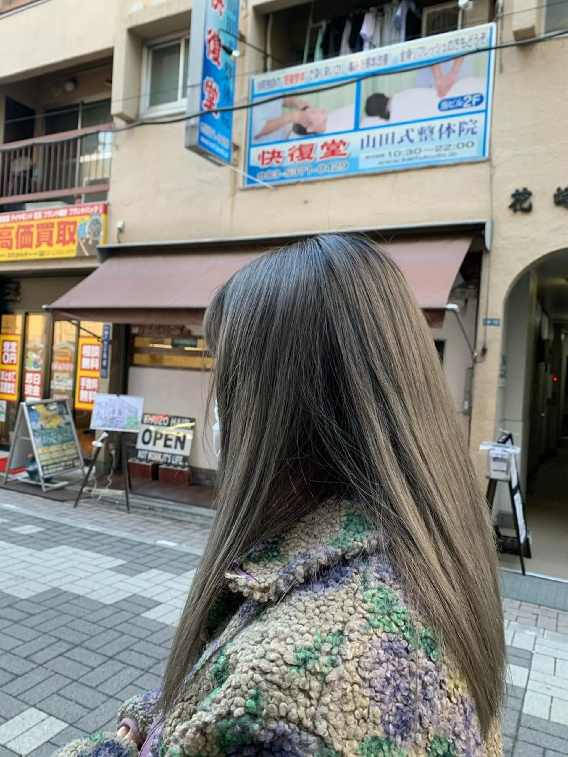 セミロング カラー ヘアアレンジ バレイヤージュ ハイライトカラー ハイライト レイヤーカット Sia中野新橋 『JUNYA』のヘアスタイル