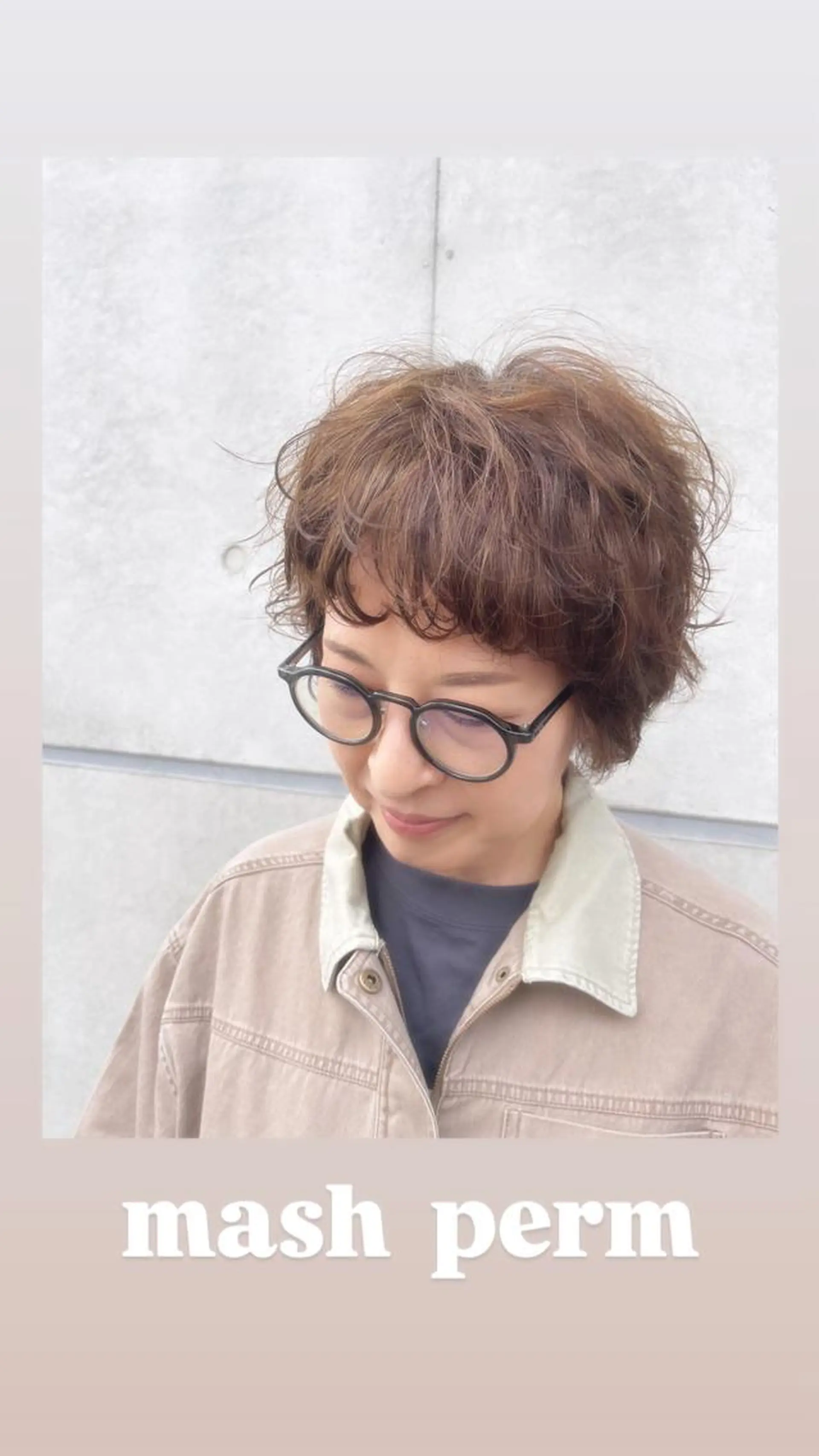 パーマ パーマ 三浦 仁美のヘアスタイル