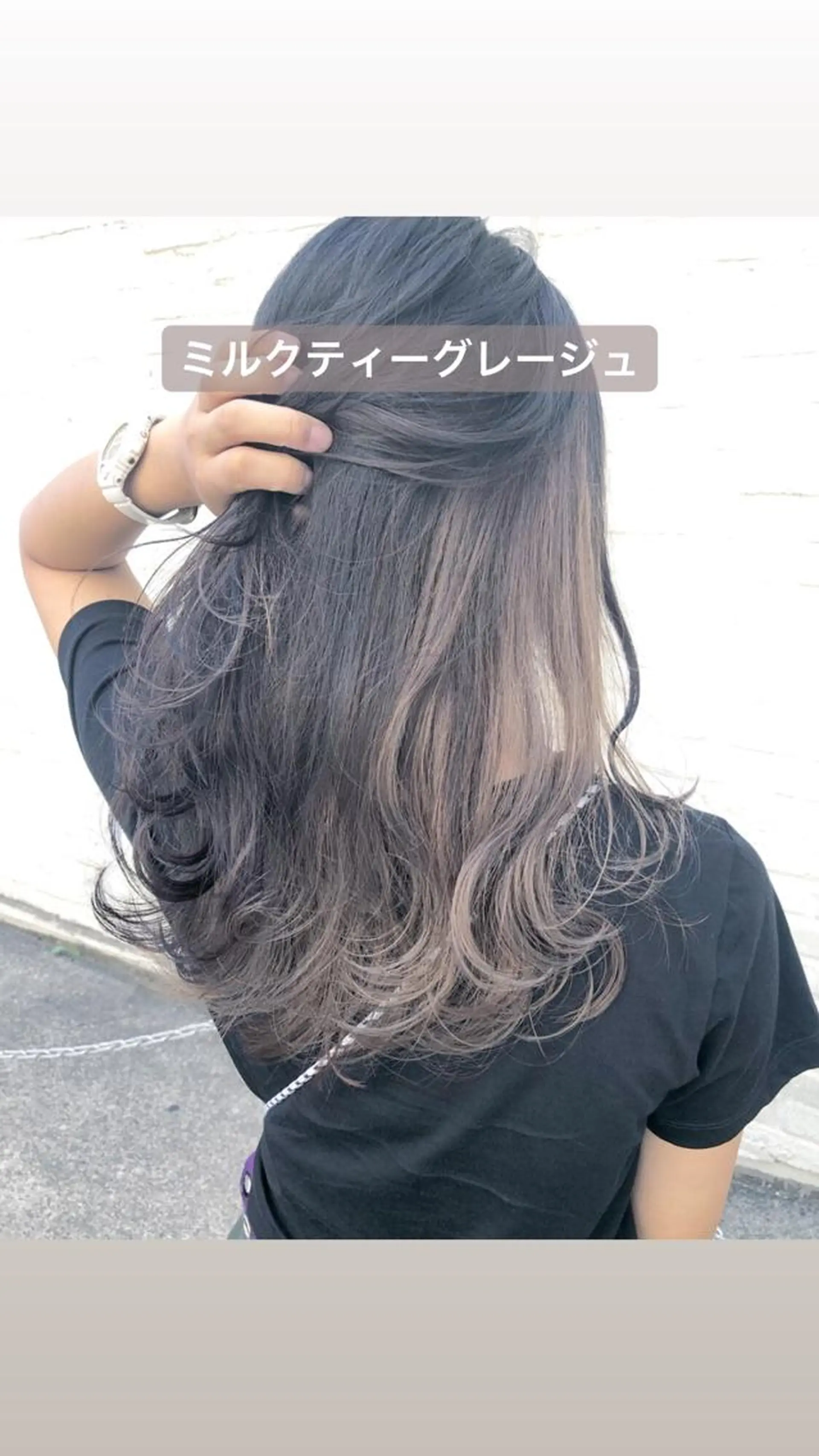 セミロング カラー 店長 小池アキトのヘアスタイル