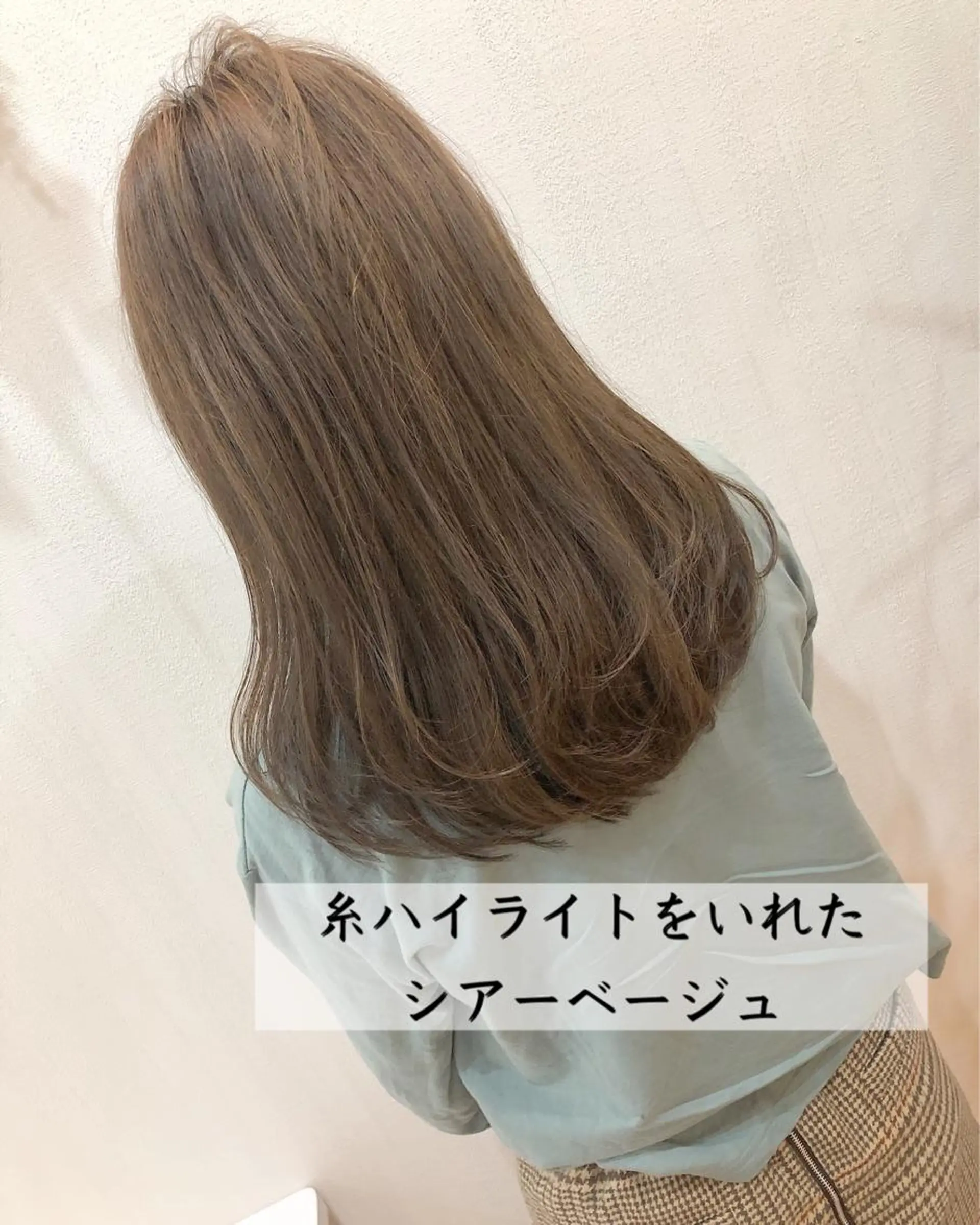 セミロング カラー 横浜ブリーチムラ直し ハイトーン/ブリーチのヘアスタイル