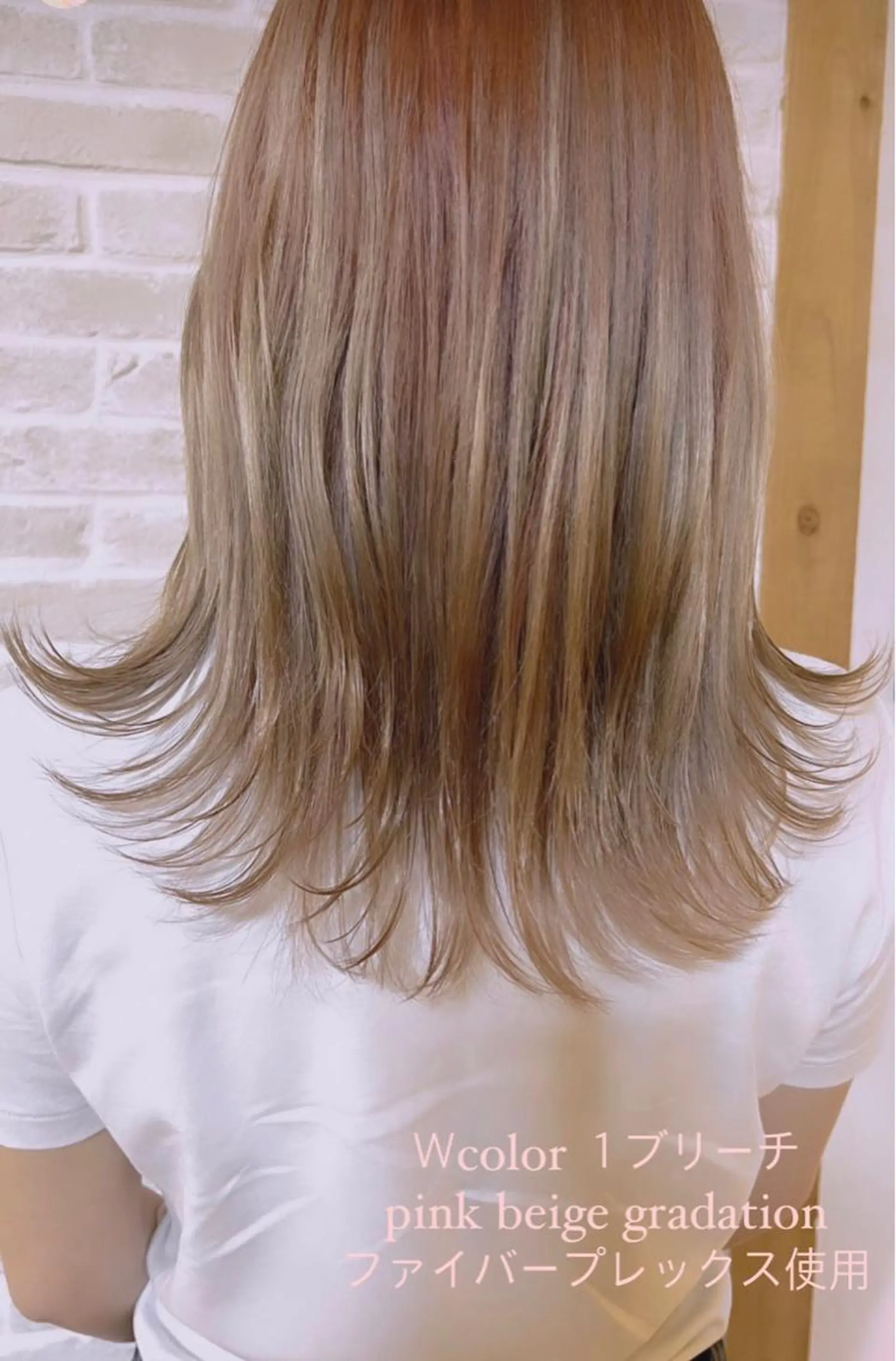 ロング カラー Topstylist YUKIのヘアスタイル