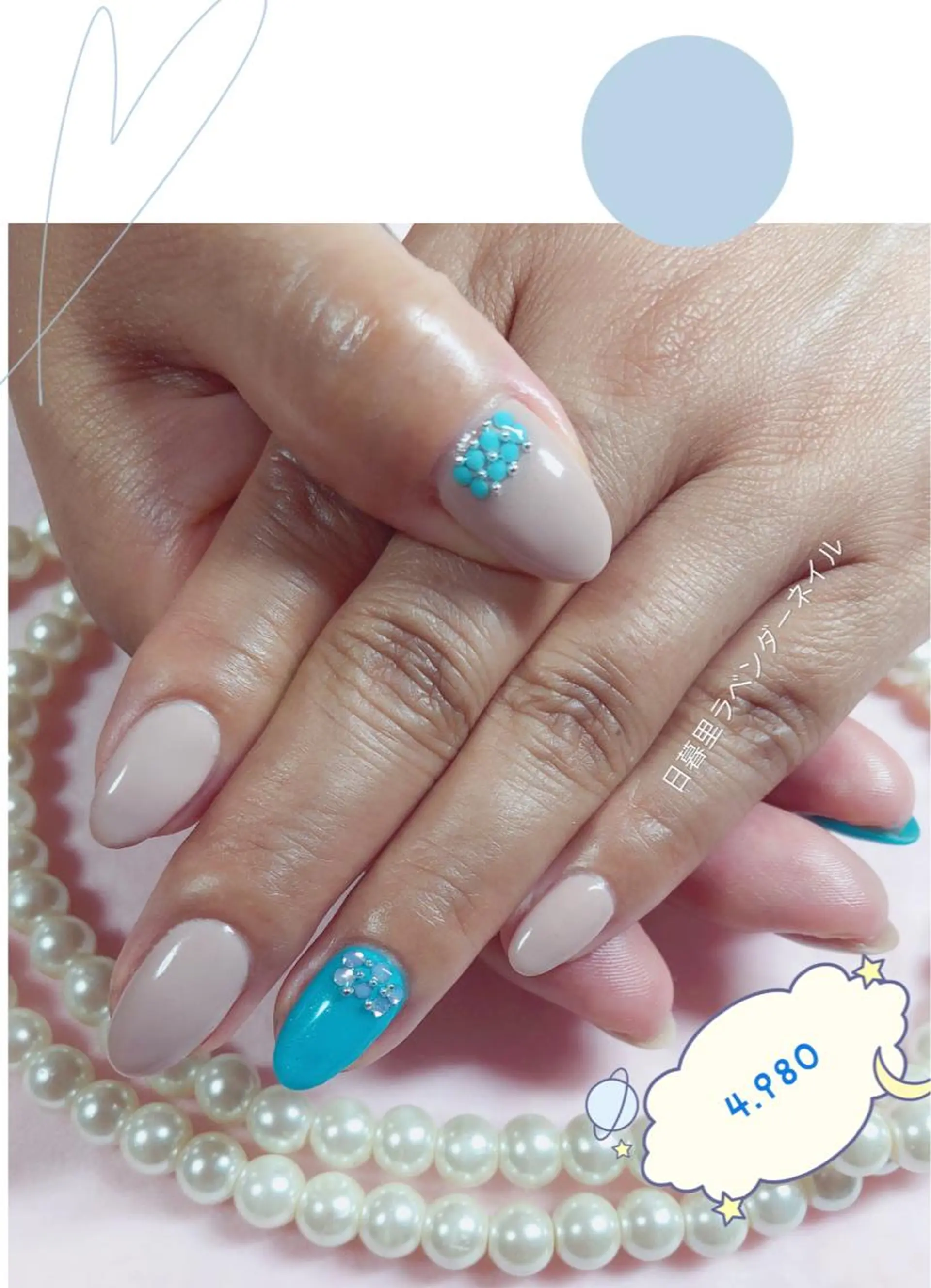 ネイル ラベンダー💖日暮里 ルル💖ネイルのネイルデザイン