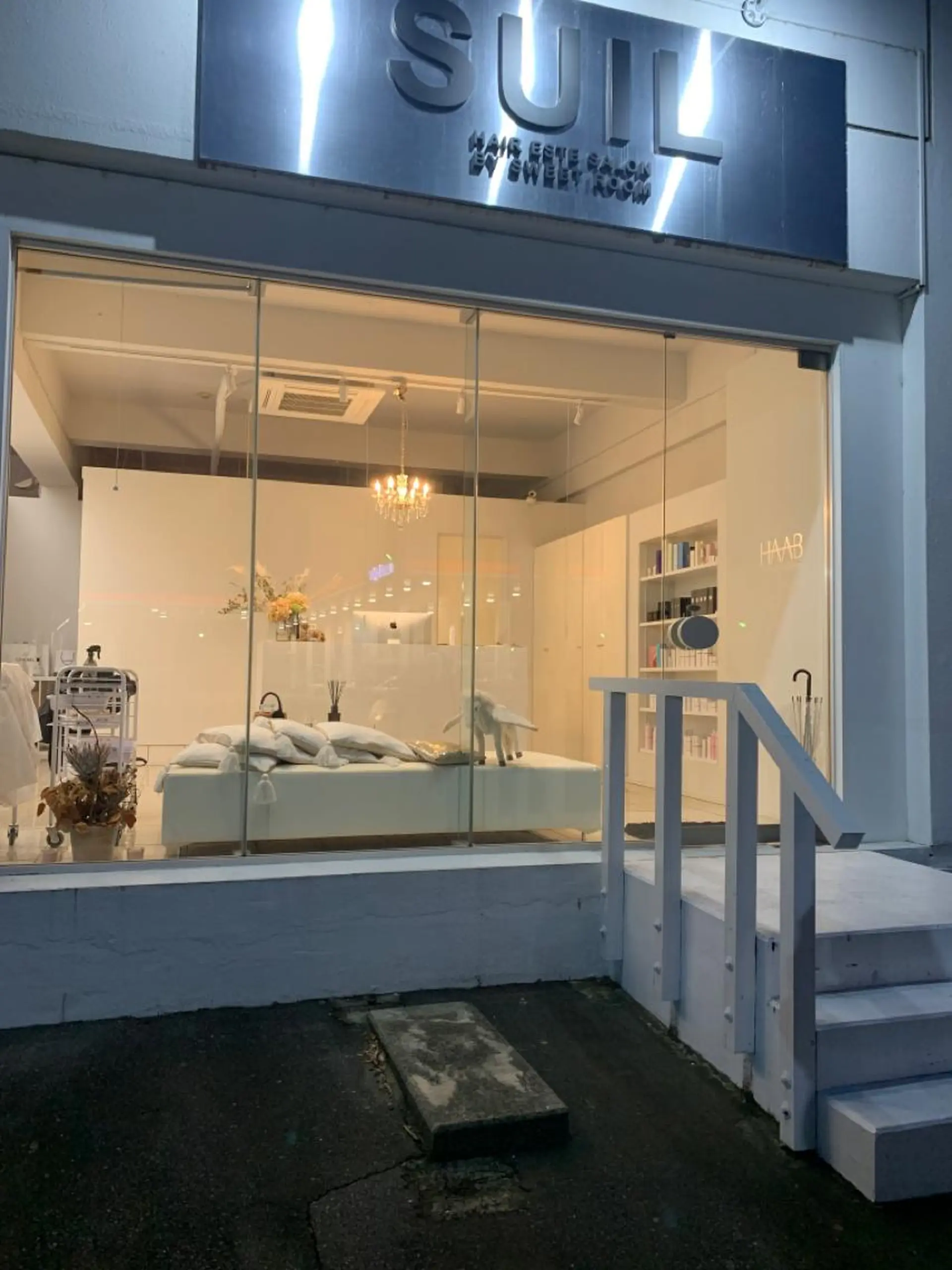 セミロング カラー パーマ ヘアアレンジ メンズ キッズ 大倉 るるなのエステ・リラクイメージ