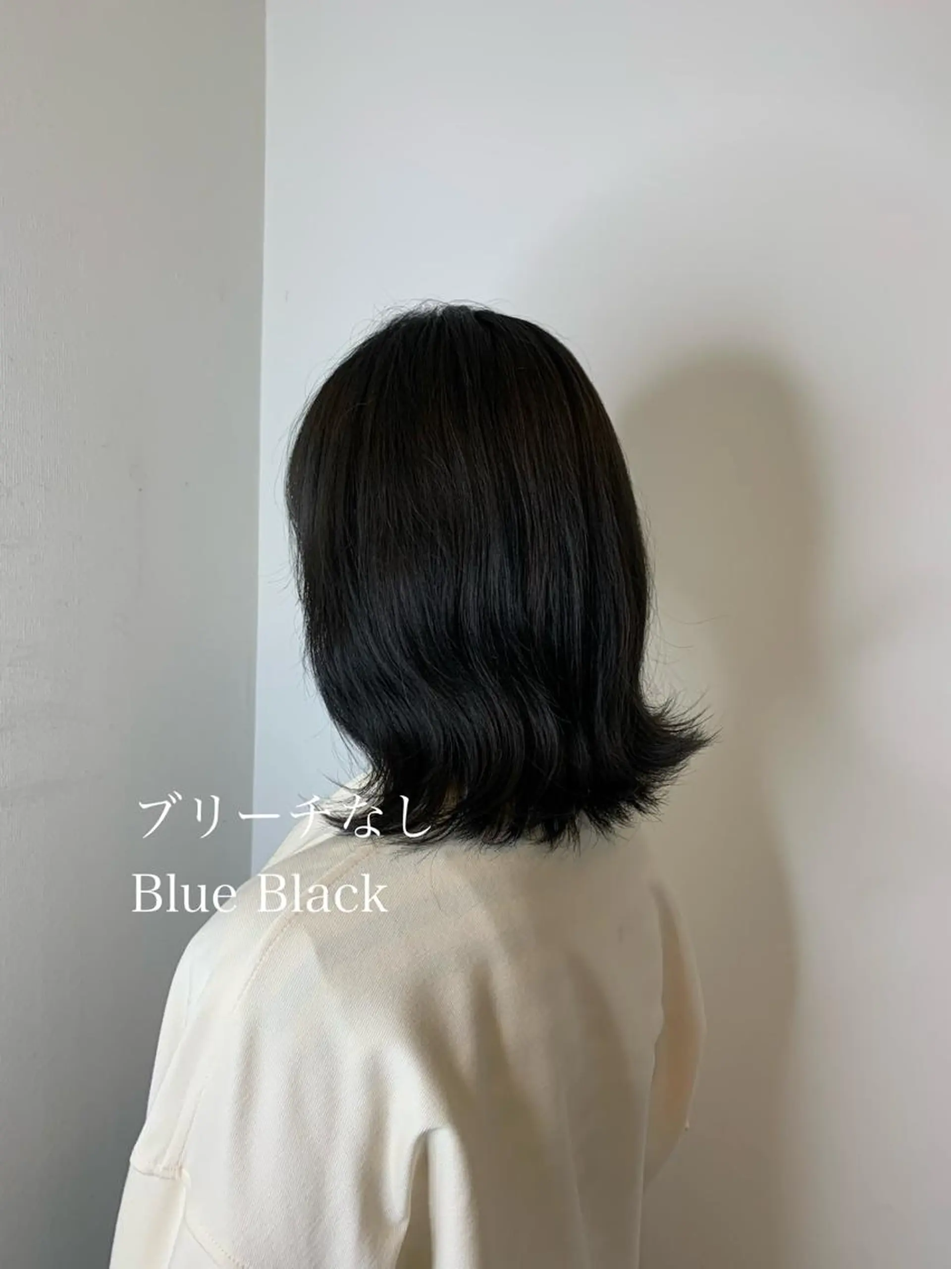 ミディアム 縮毛矯正/髪質改善/ HARUのヘアスタイル