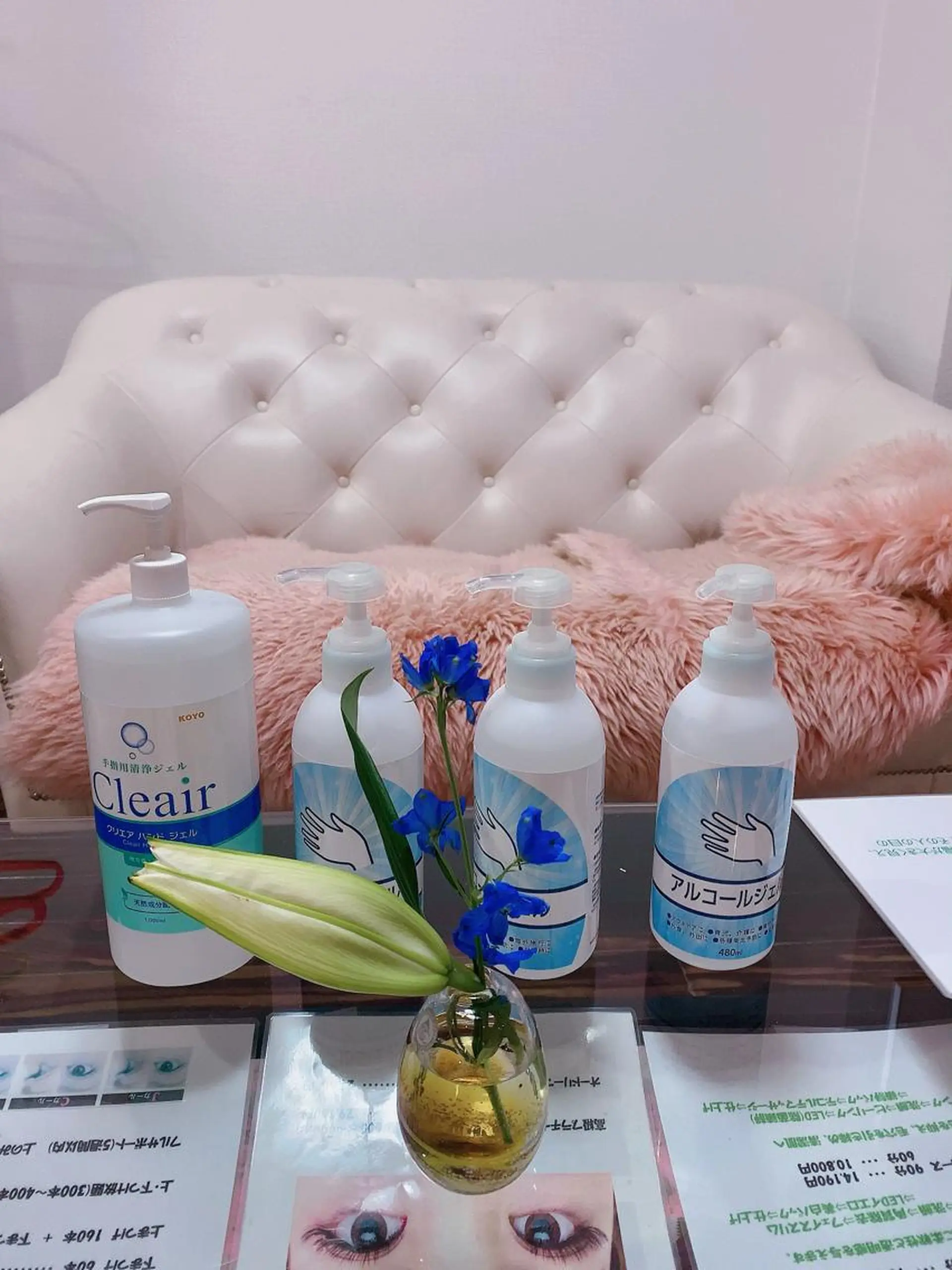 カラー パーマ メンズ キッズ ネイル マツエク・マツパ 神山 ビューティー・アイのマツエク・マツパデザイン