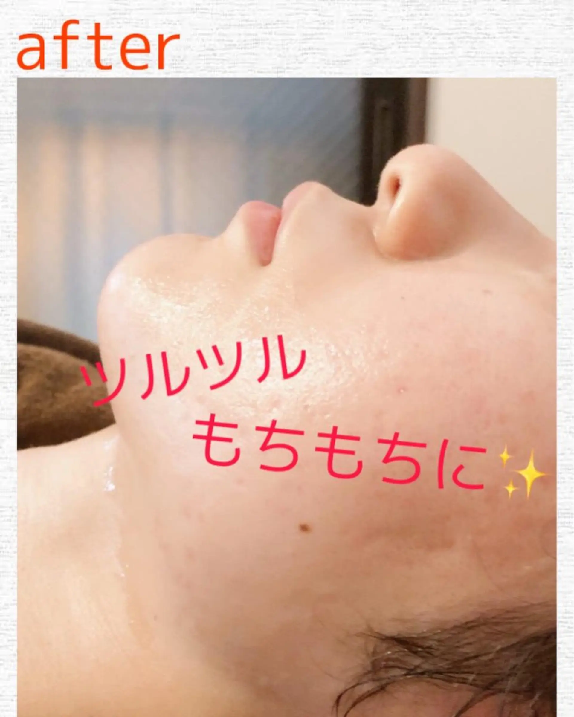 salon.de.SHILO所属・山田 あかりのその他イメージ