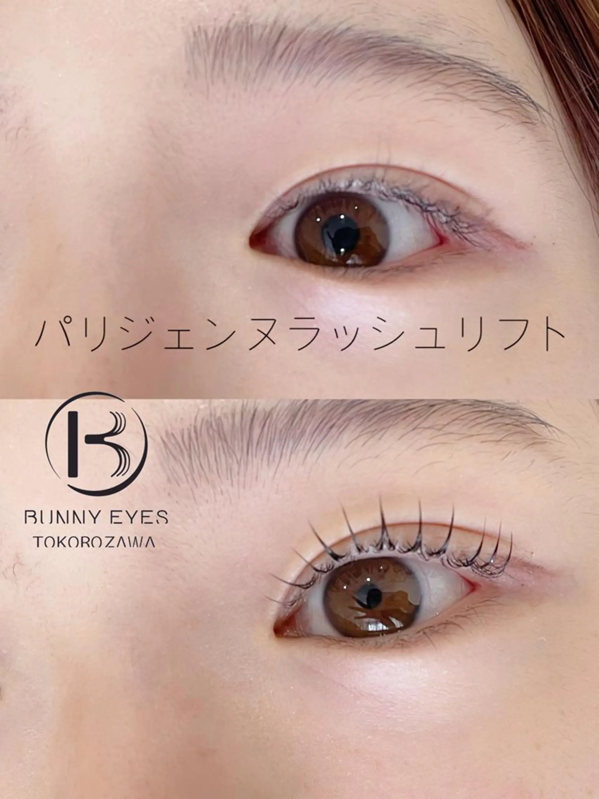 マツエク・マツパ マツパ Bunnyeyes TOKOROZAWAのマツエク・マツパデザイン