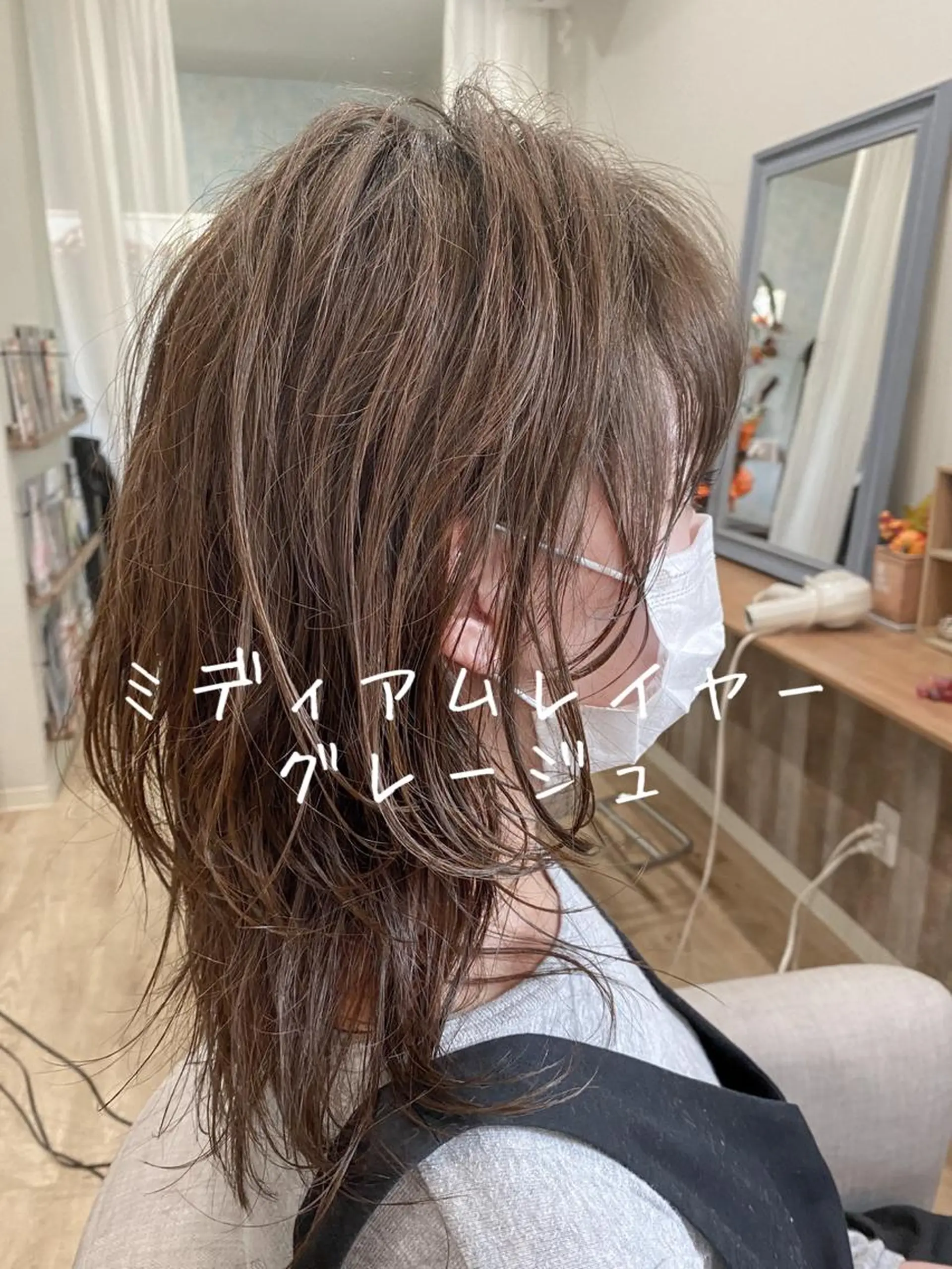 セミロング カラー NOPPO 和泉市 美容室／奥村　飛鳥のヘアスタイル