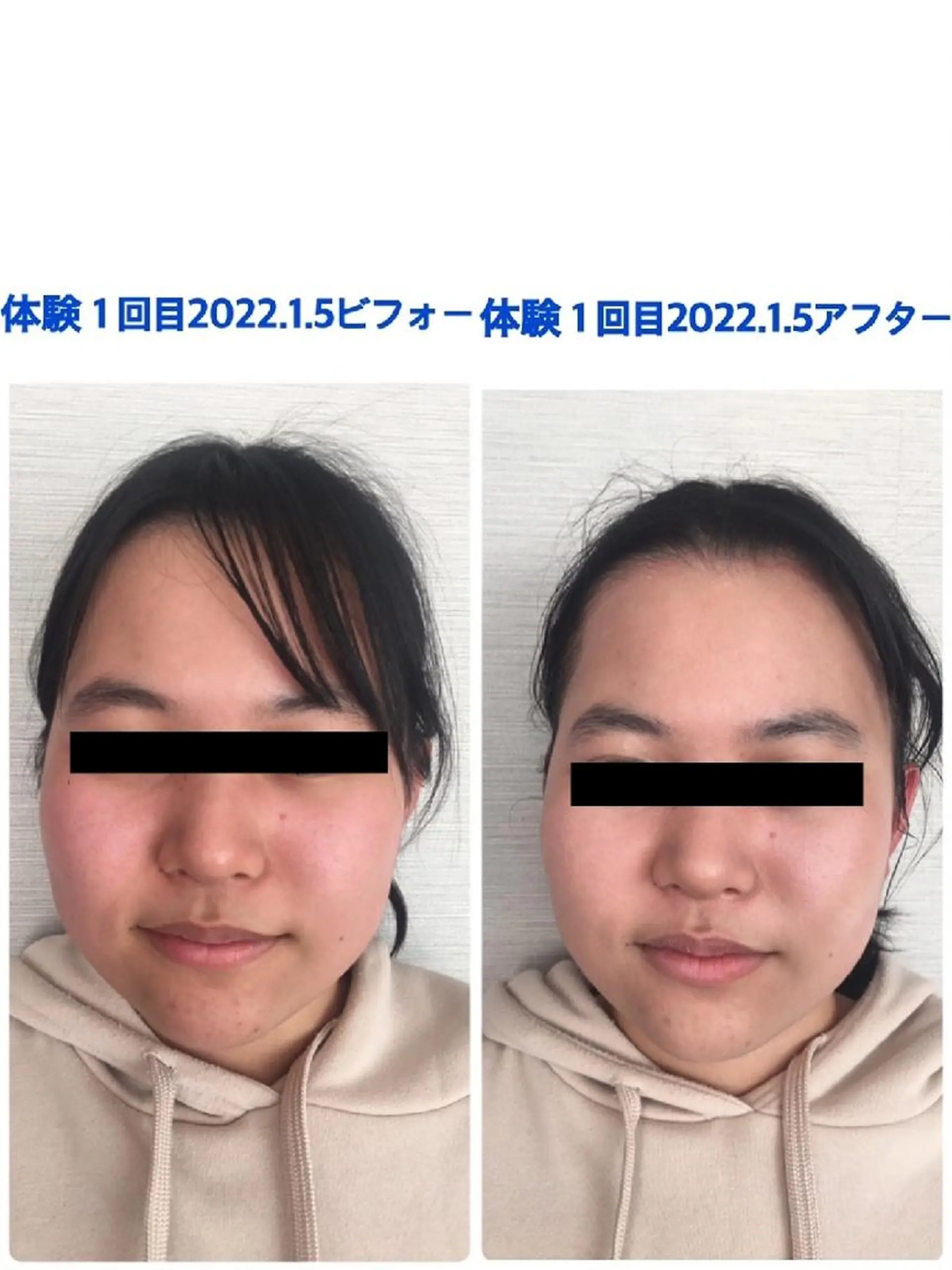 La.pport ラポールのエステ・リラクイメージ