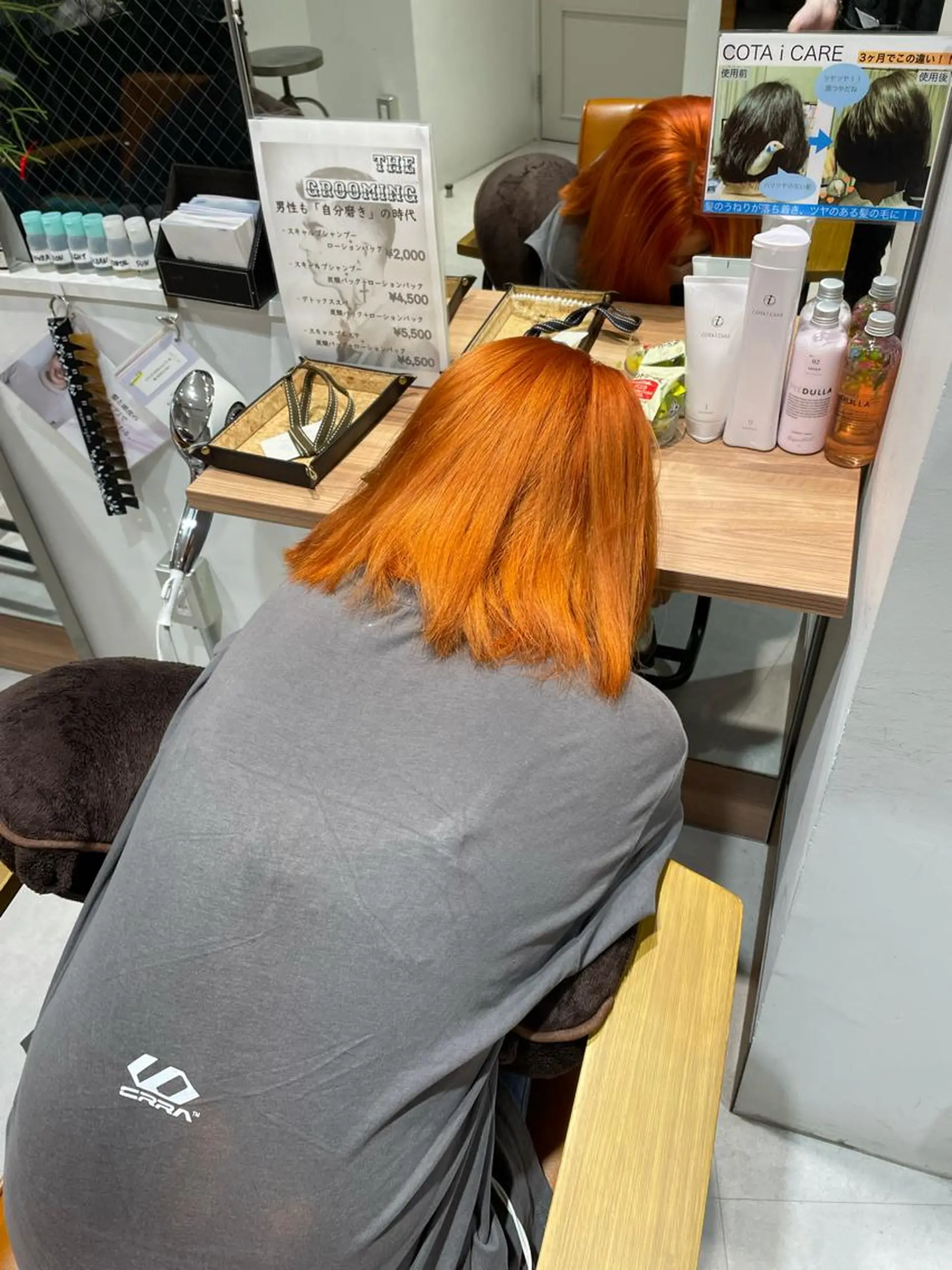 カラー オレンジ 透明感ブリーチ ハイトーンウエダのヘアスタイル