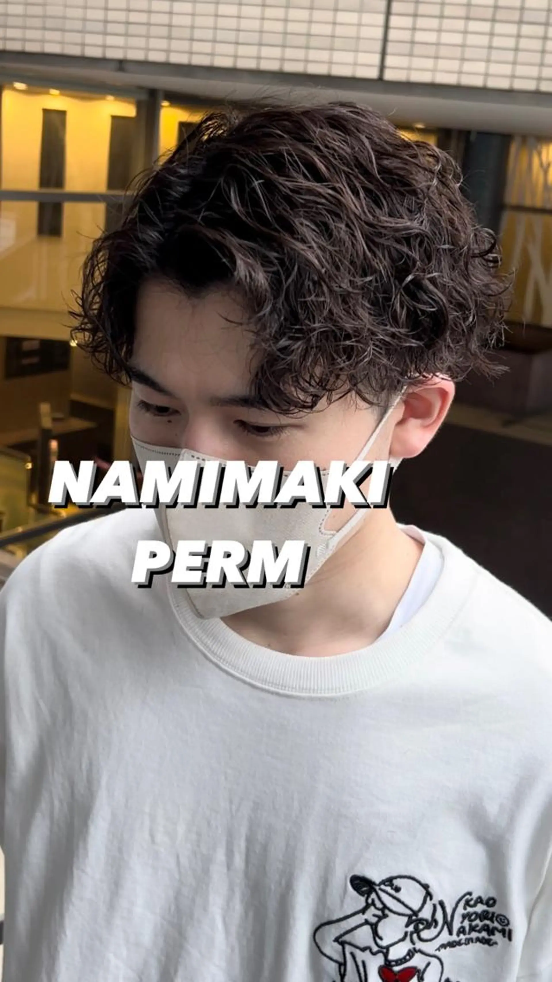 パーマ メンズ 曲がる縮毛矯正 LIBER 　岩名のヘアスタイル