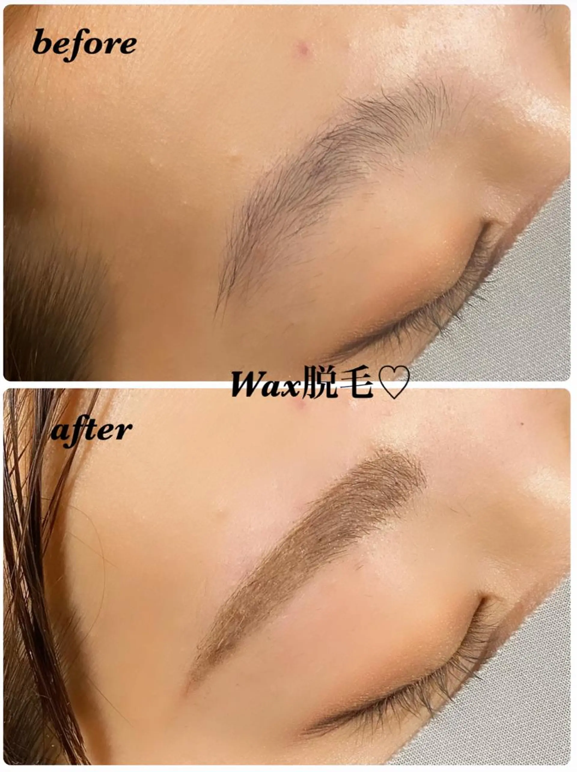 アイブロウ 眉毛ワックス脱毛 ハーブピーリング専門 毛穴洗浄❤️眉waxのエステ・リラクイメージ
